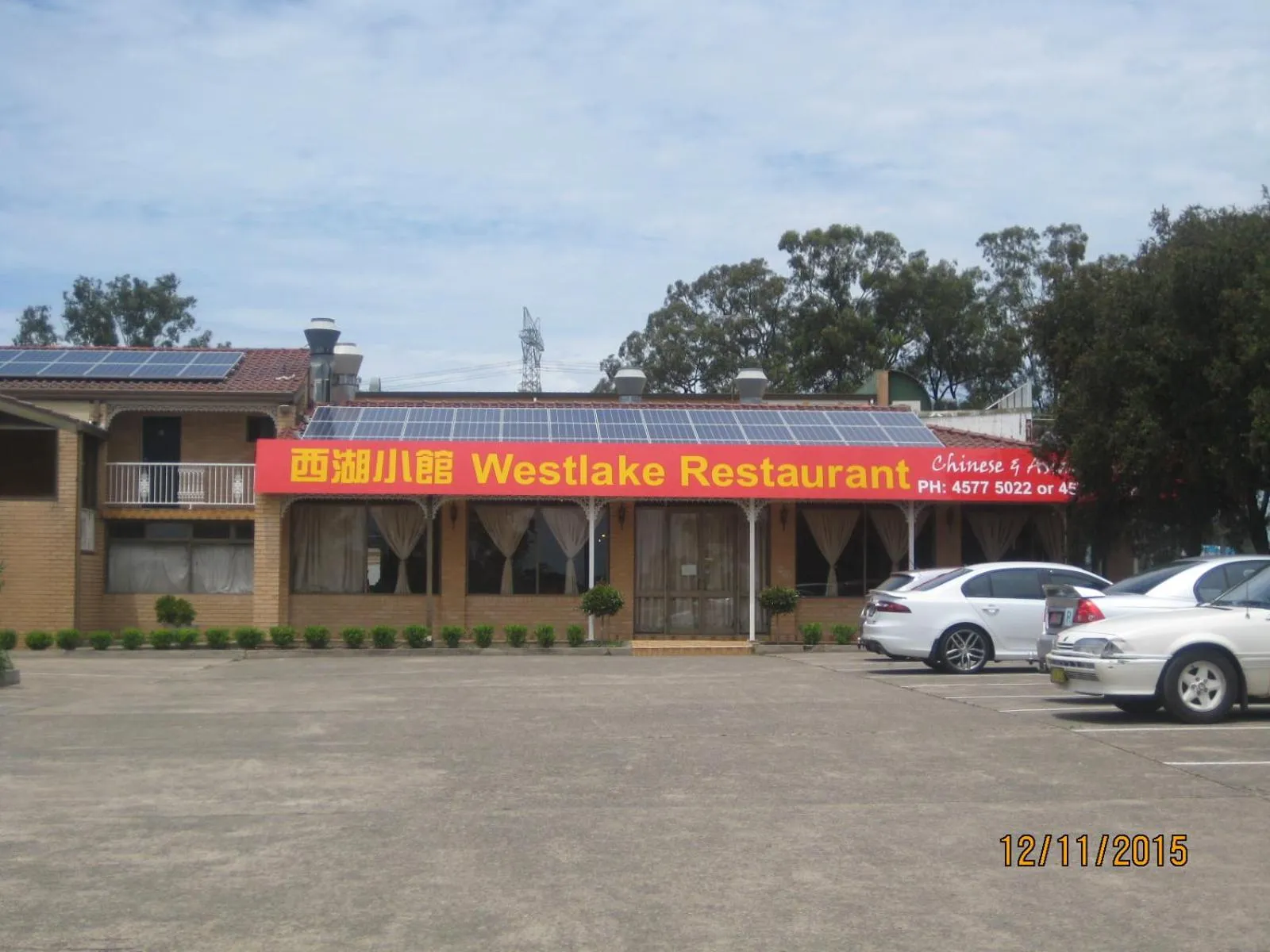 Facade/entrance in Alexander The Great Motel