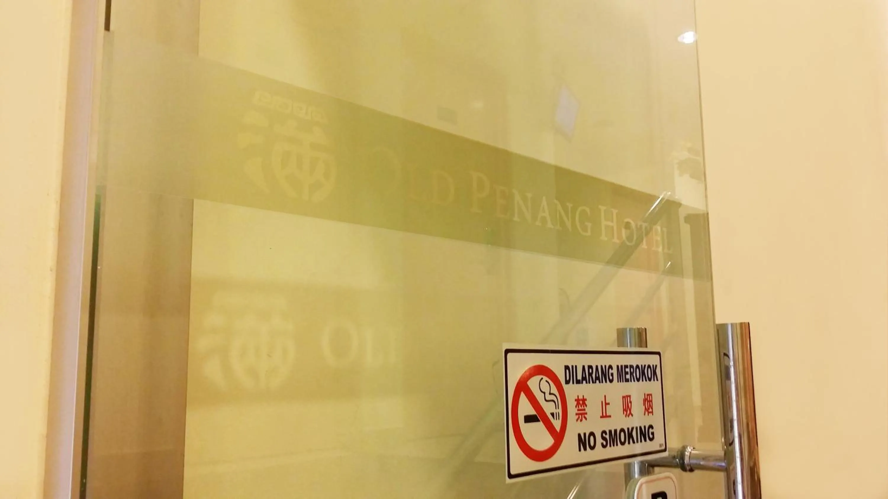 Facade/entrance in Old Penang Hotel - Ampang Point