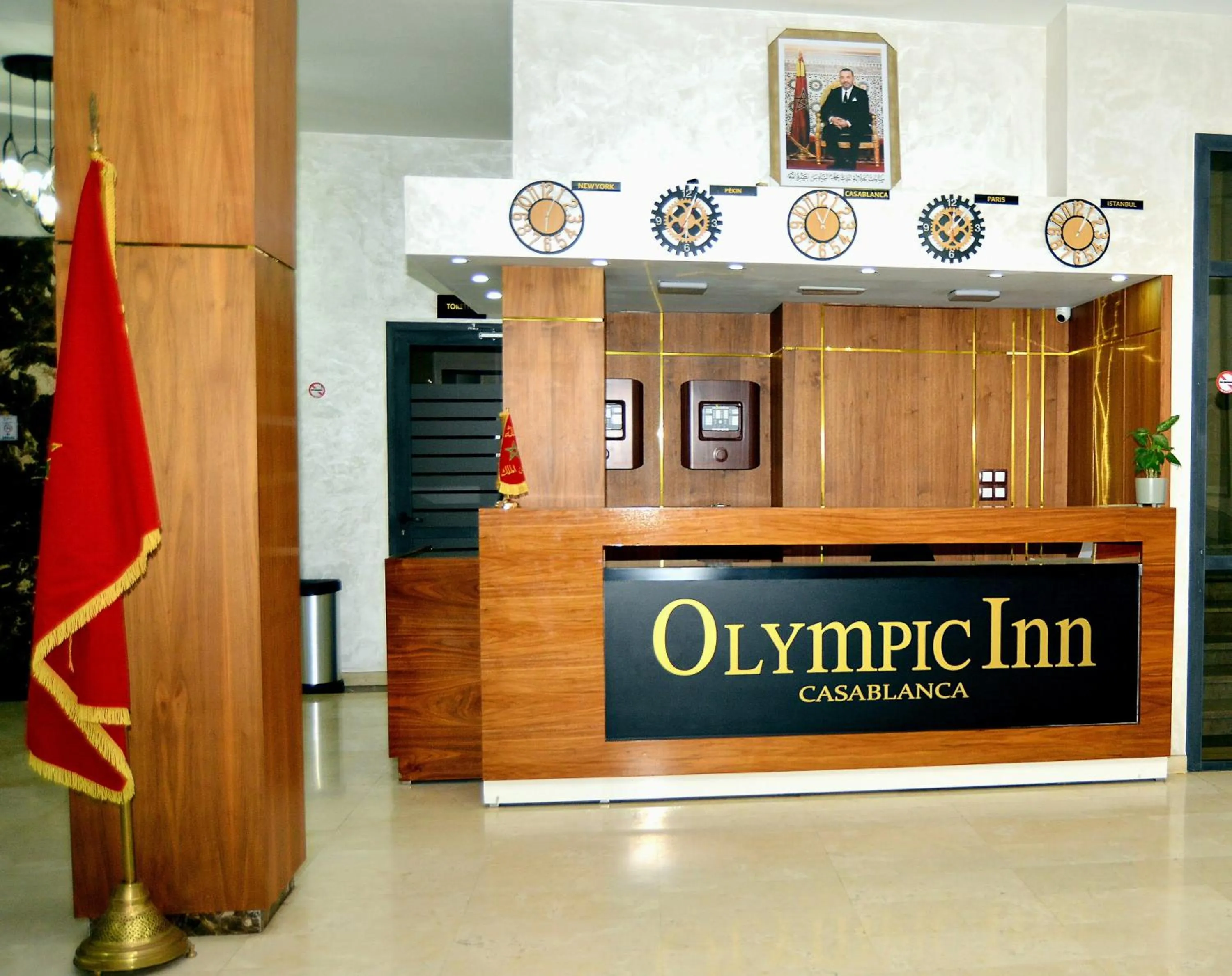 Lobby or reception in Olympic Inn Casablanca