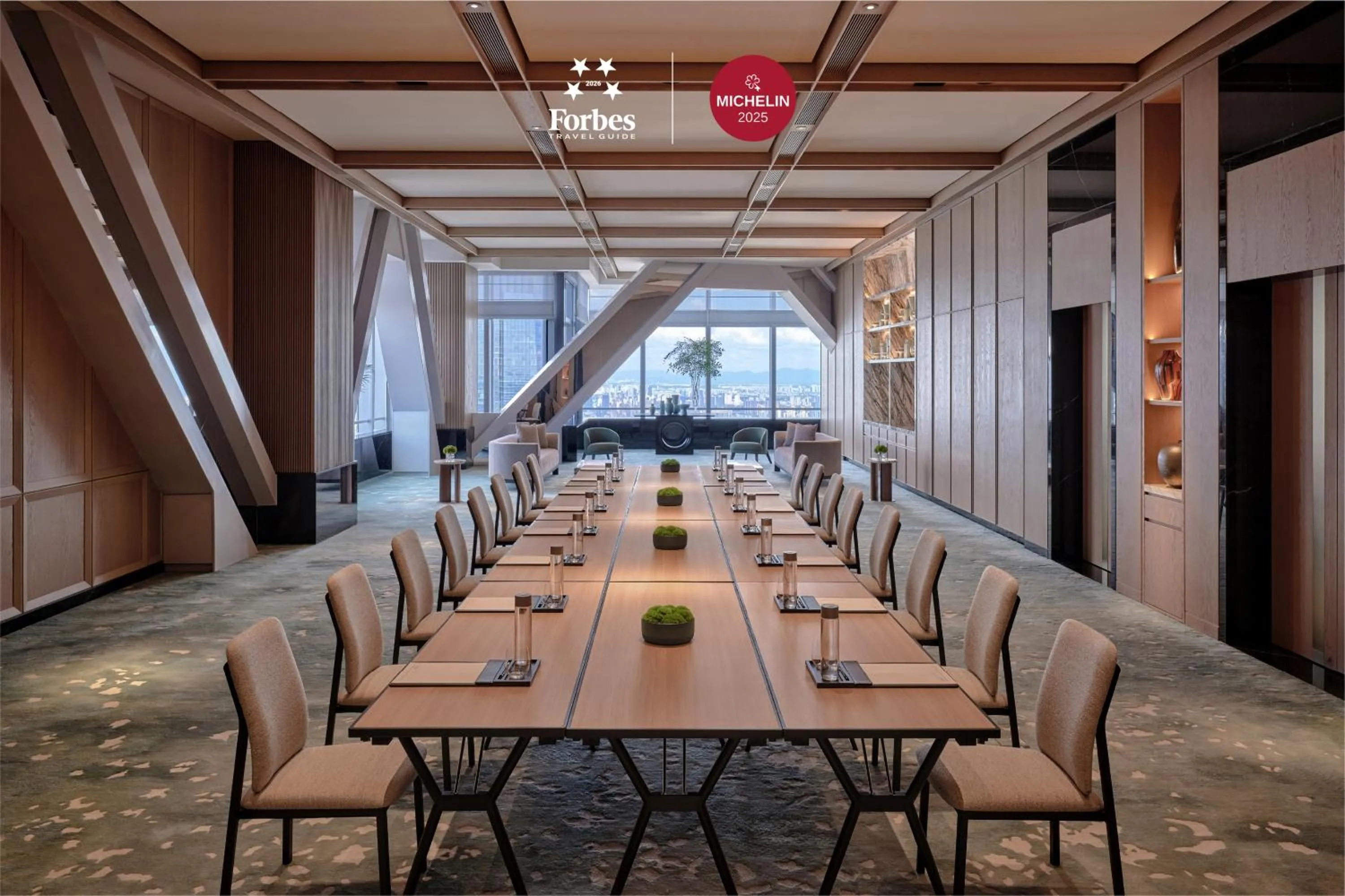 Banquet/Function facilities in Park Hyatt Changsha