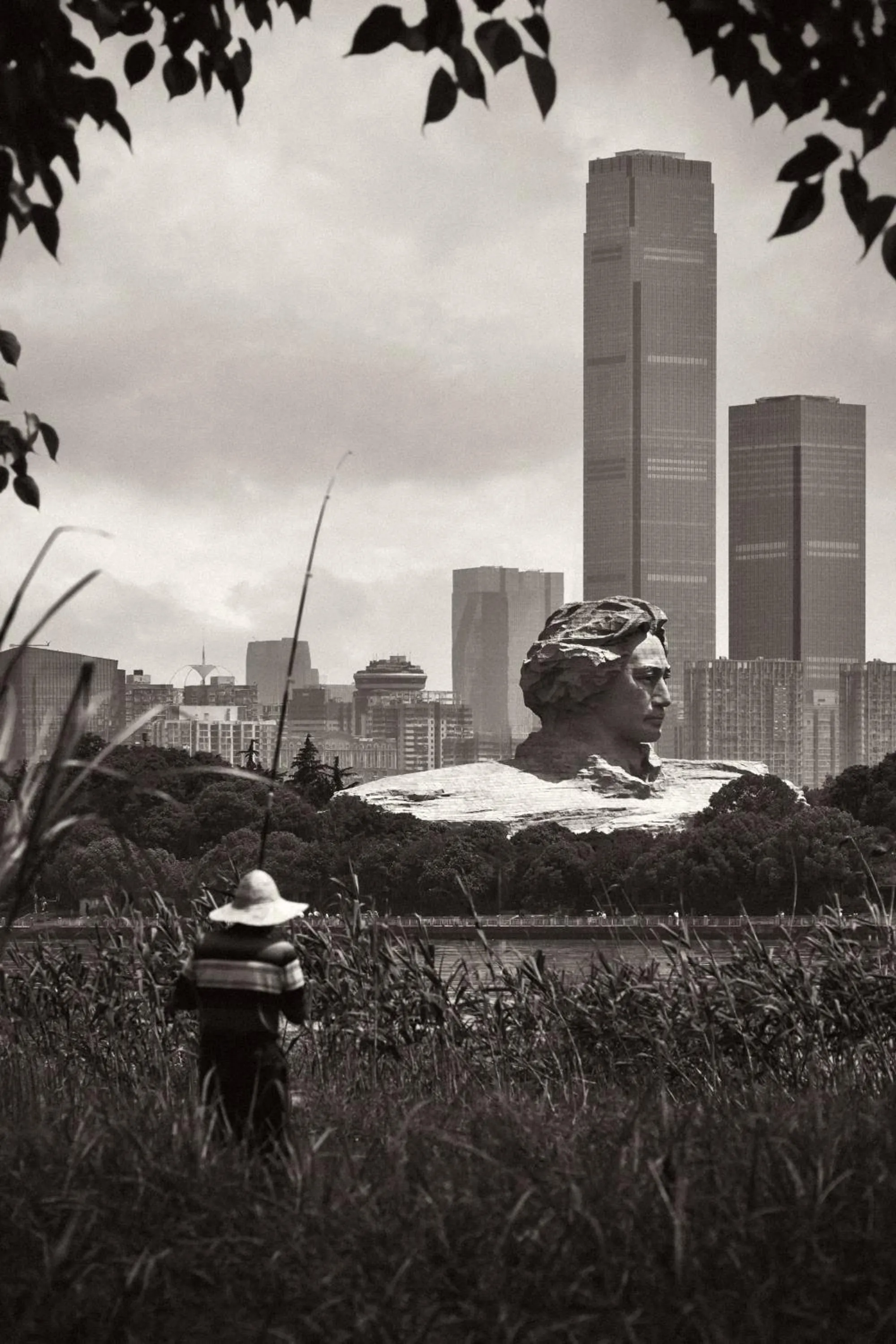 Other in Park Hyatt Changsha