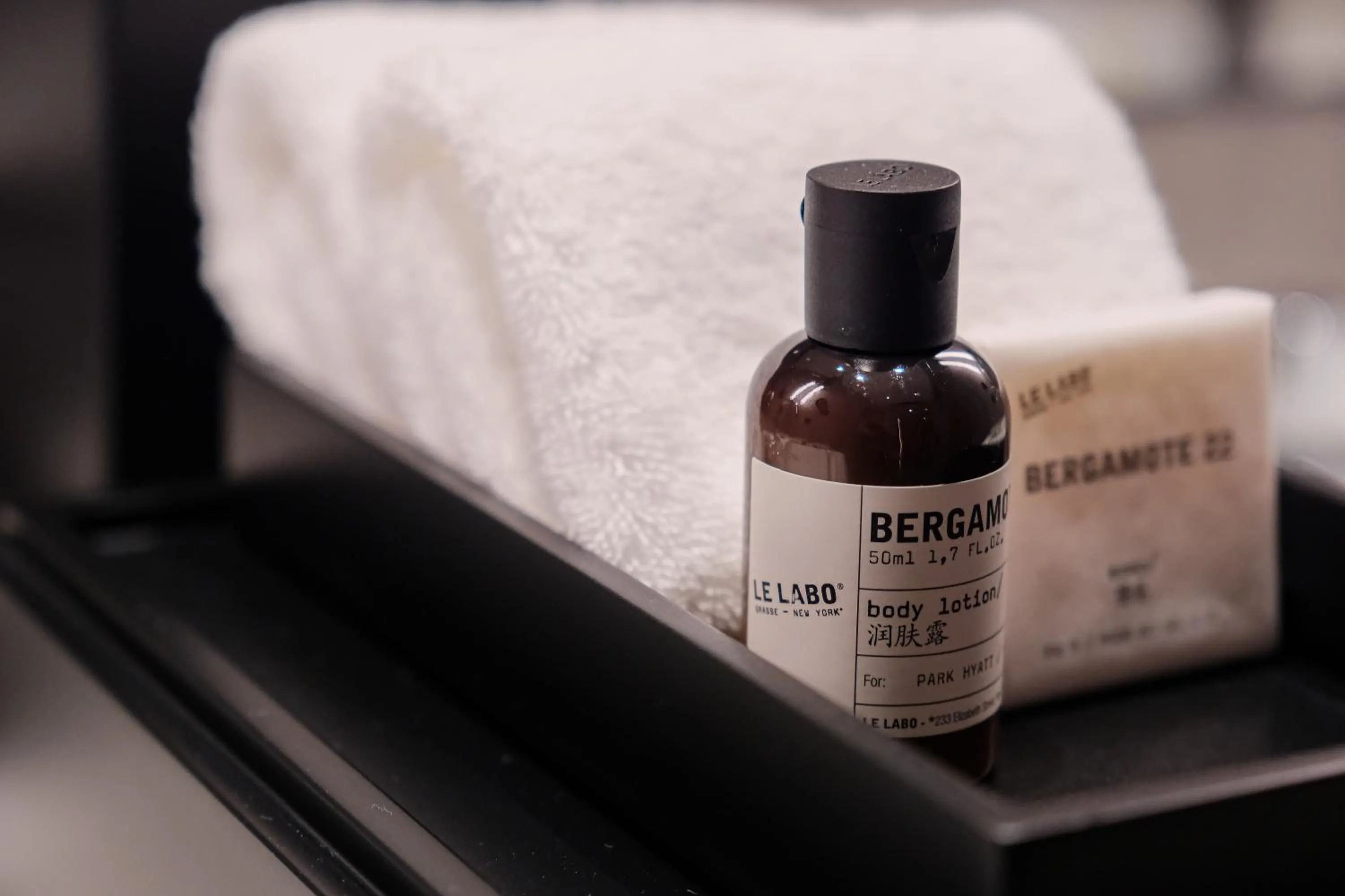 Bathroom in Park Hyatt Changsha