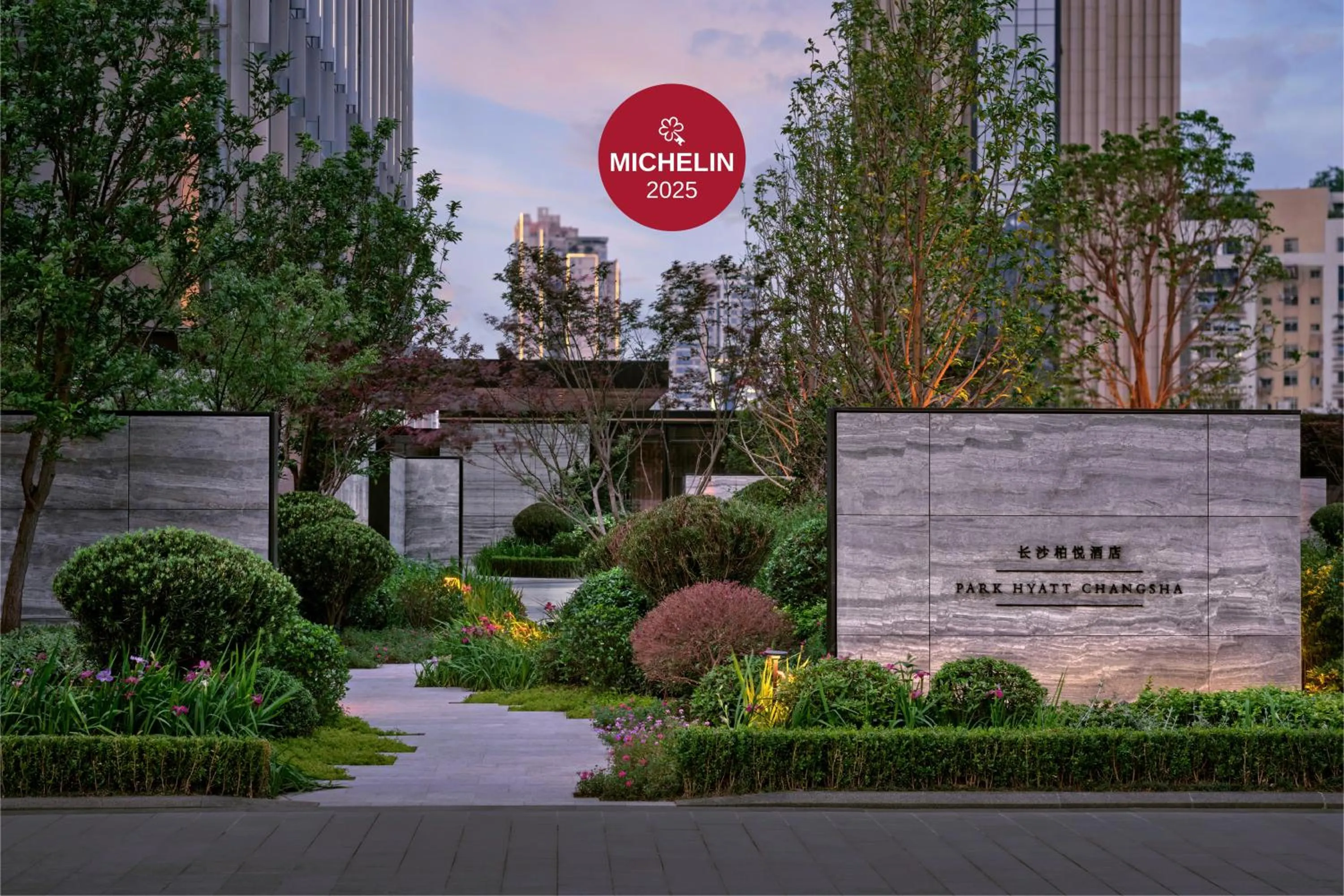 Property building in Park Hyatt Changsha