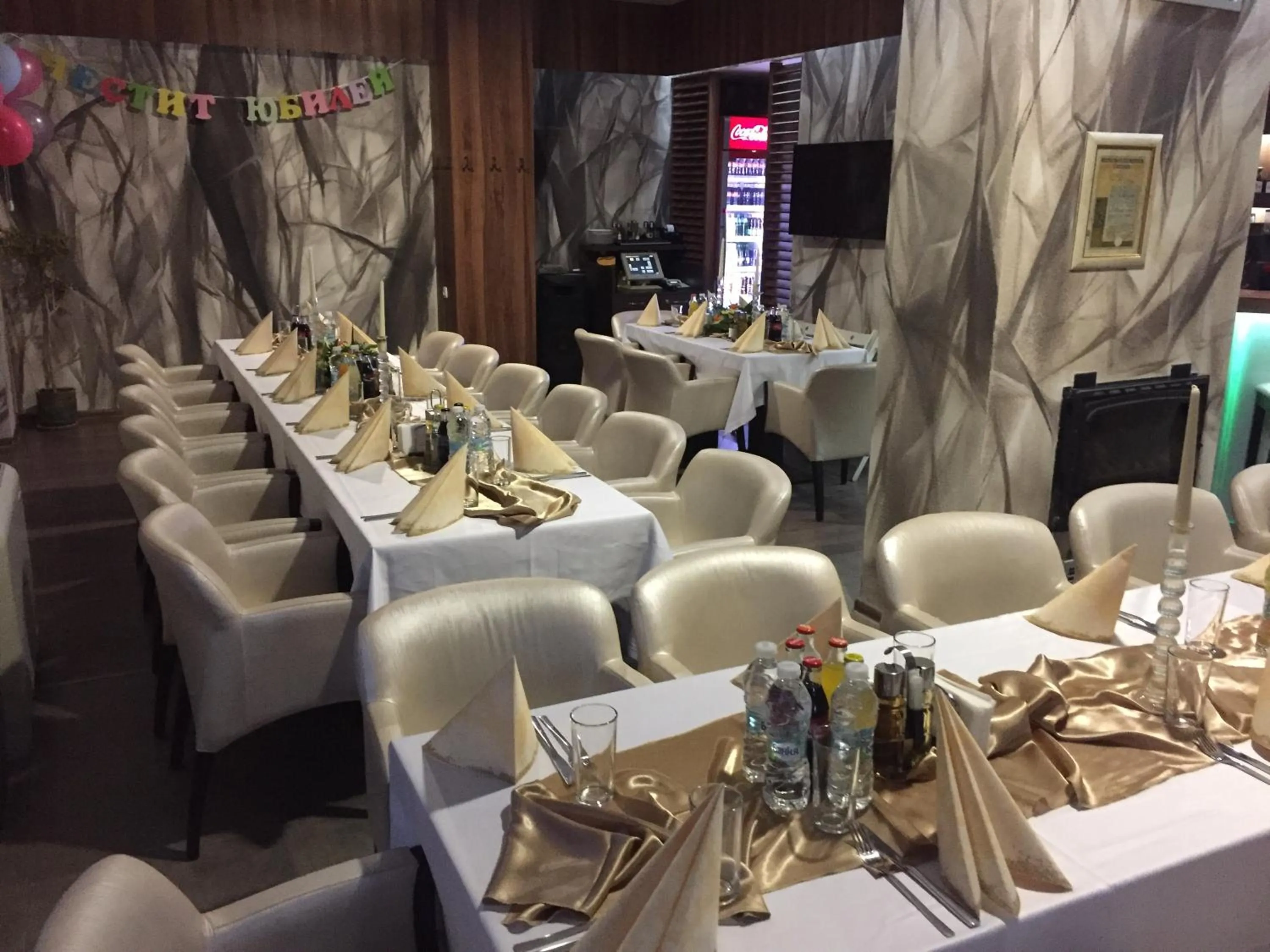 Restaurant/places to eat in Milano Hotel