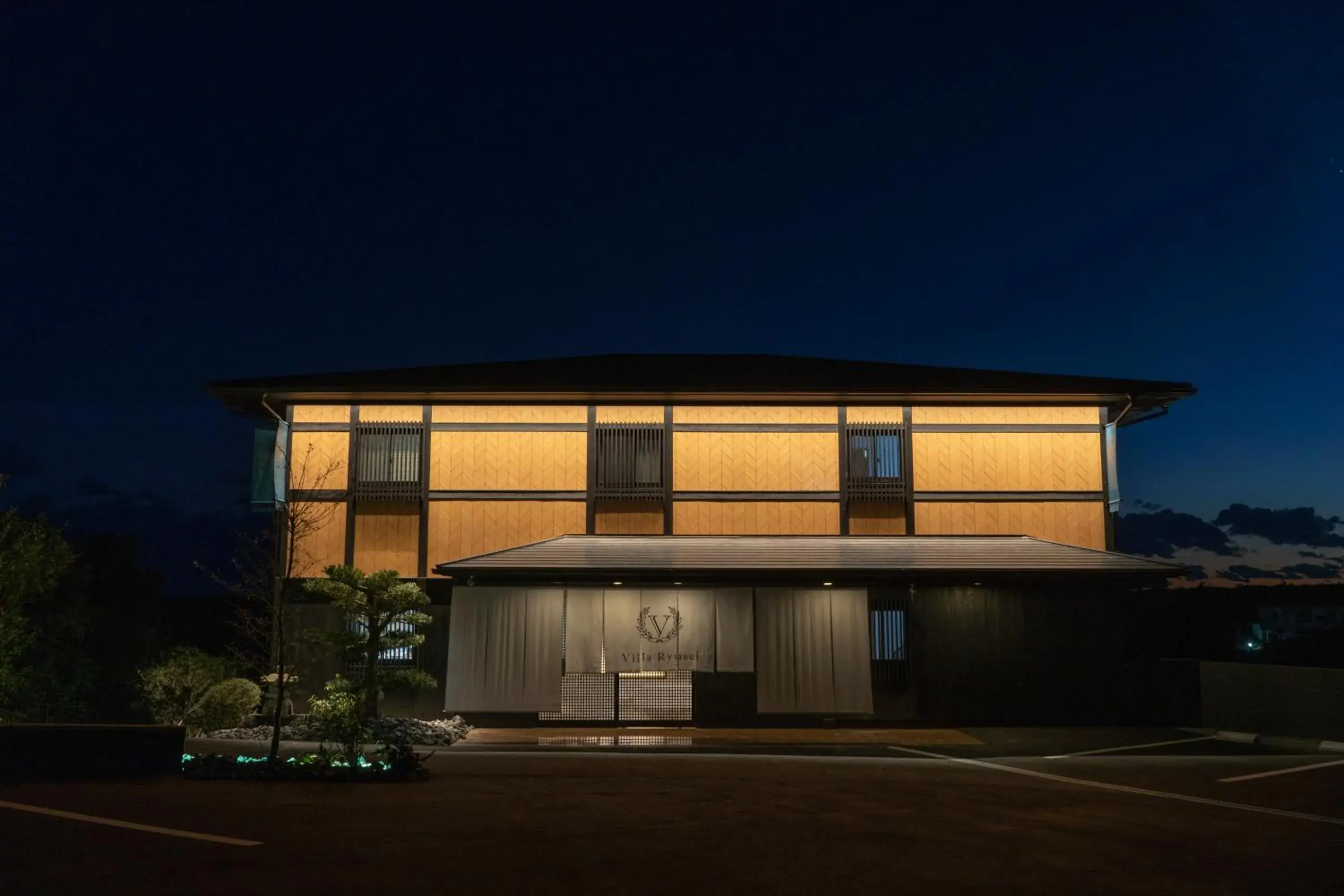 Villa Ryusei Villa Ryusei