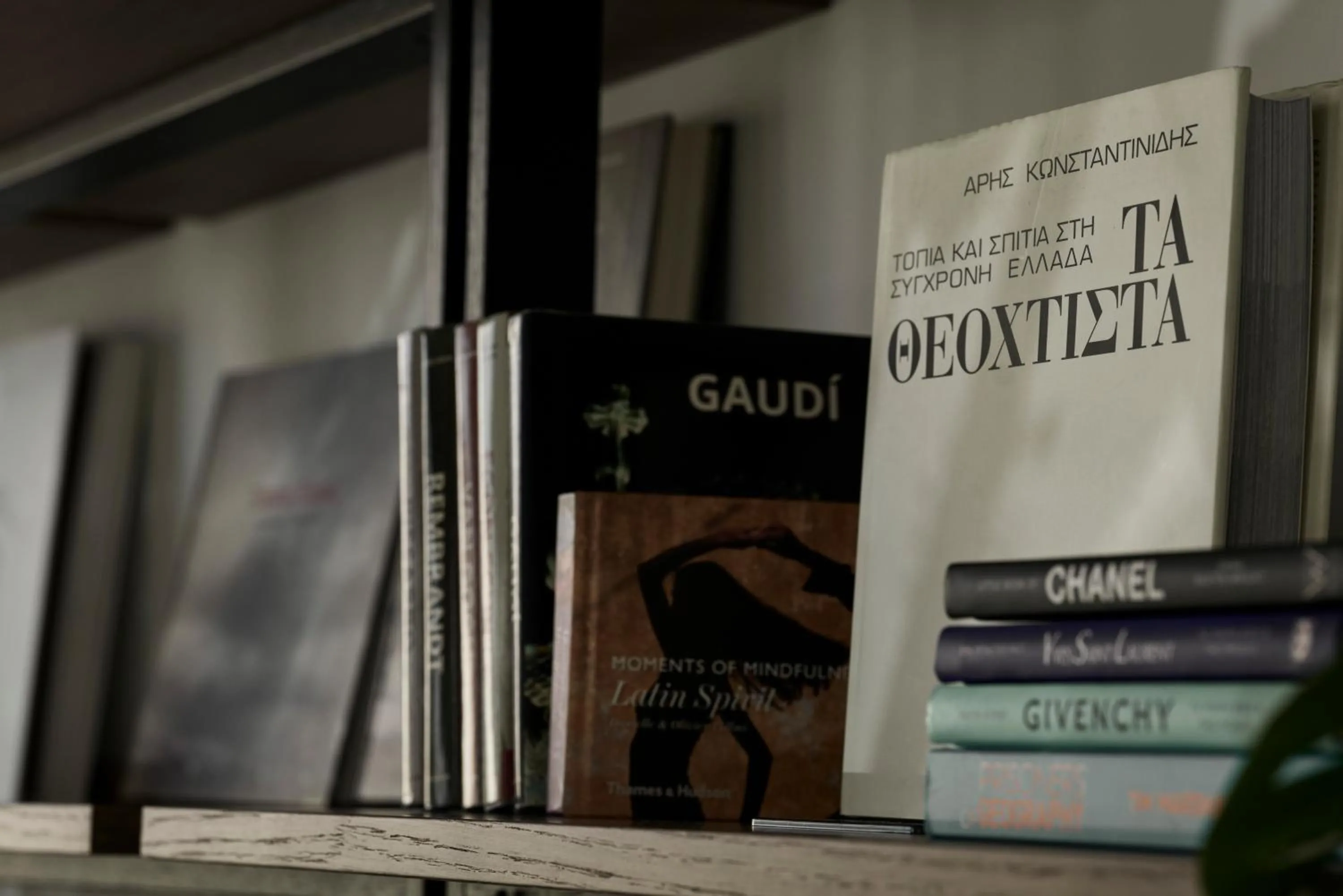 Library in Bond Smart Living Suites