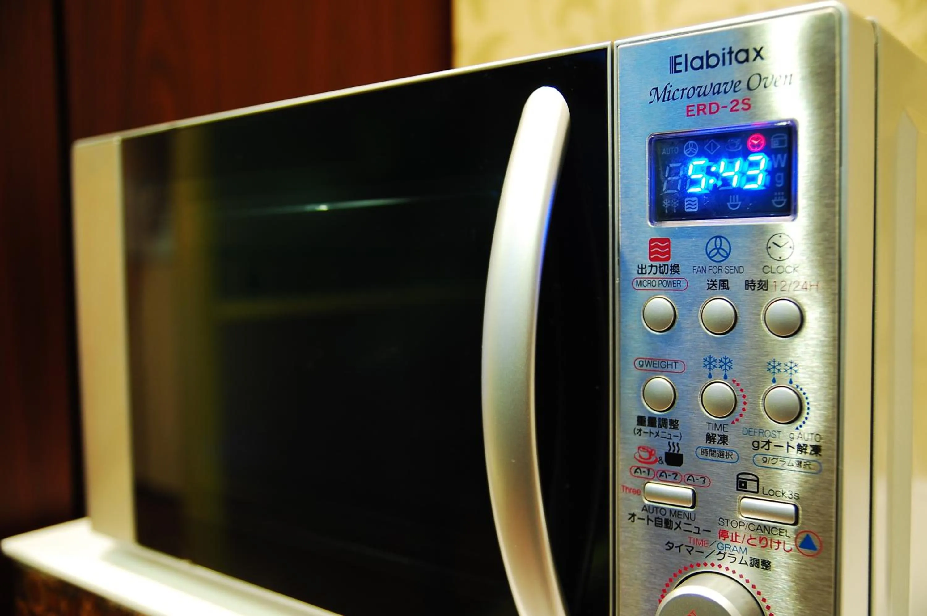 Other in Anshin oyado Tokyo Man Ginza Shimbashi Station