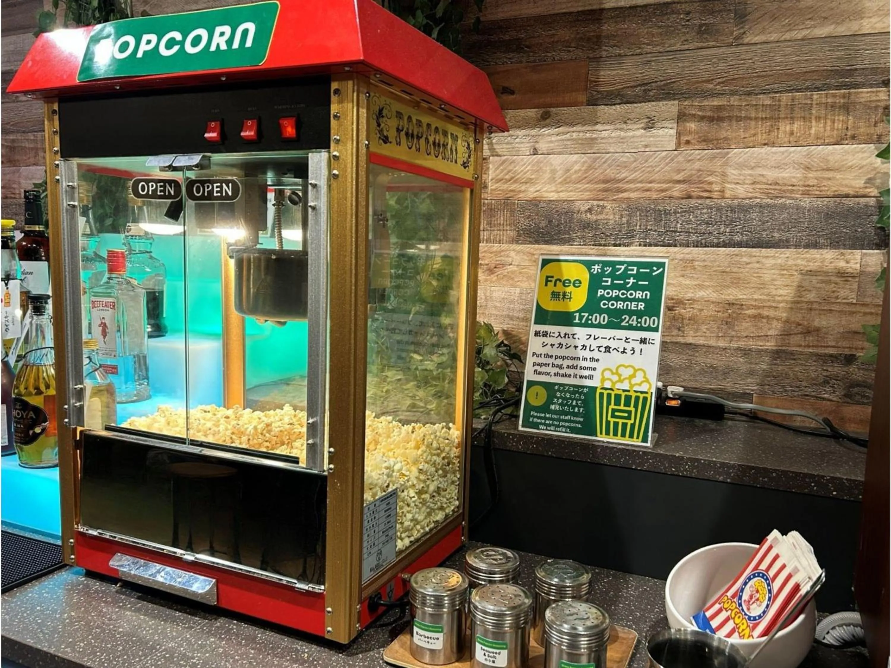 Food and drinks in Anshin oyado Tokyo Man Ginza Shimbashi Station