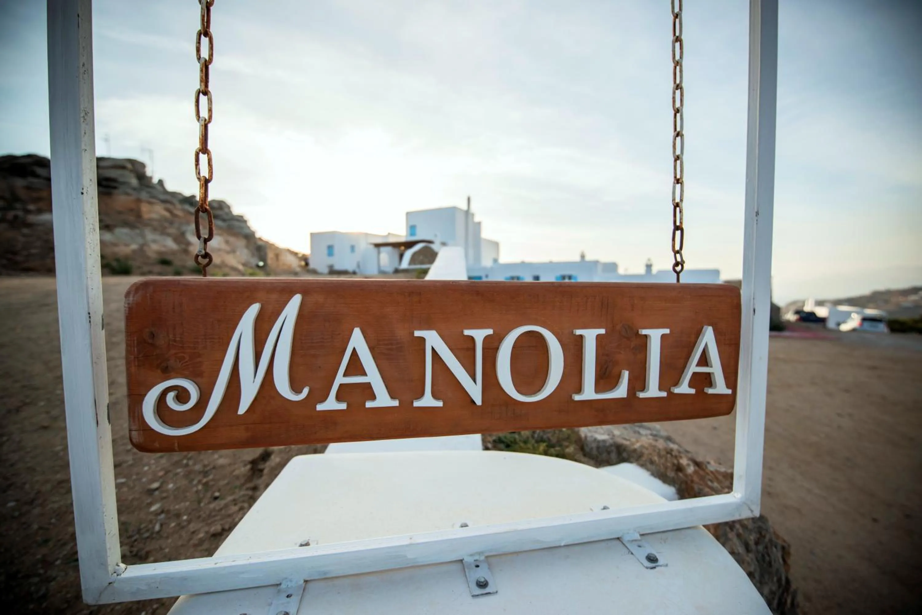 Property logo or sign in Manolia View Mykonos
