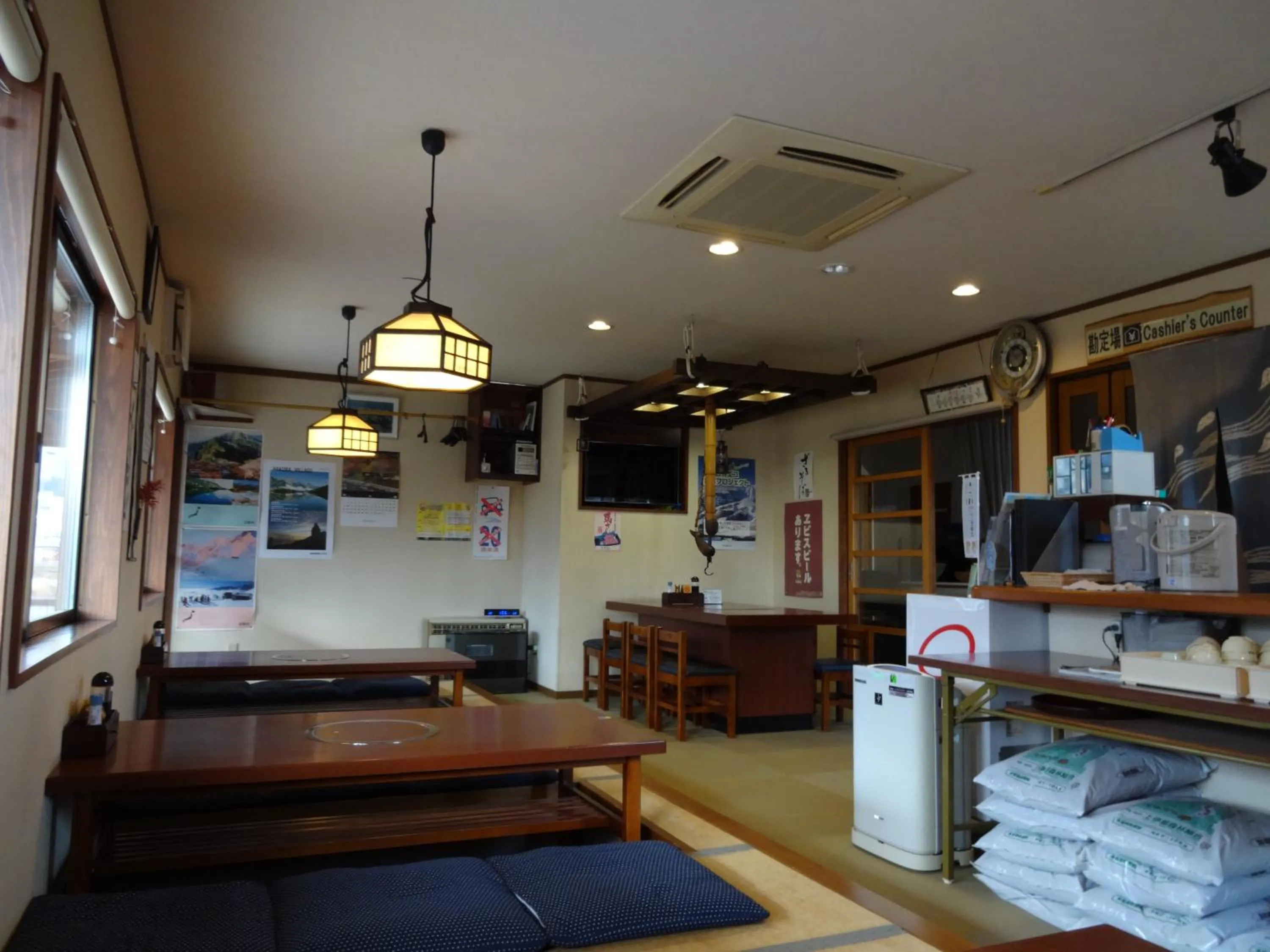 Restaurant/places to eat in Nagomi-tei
