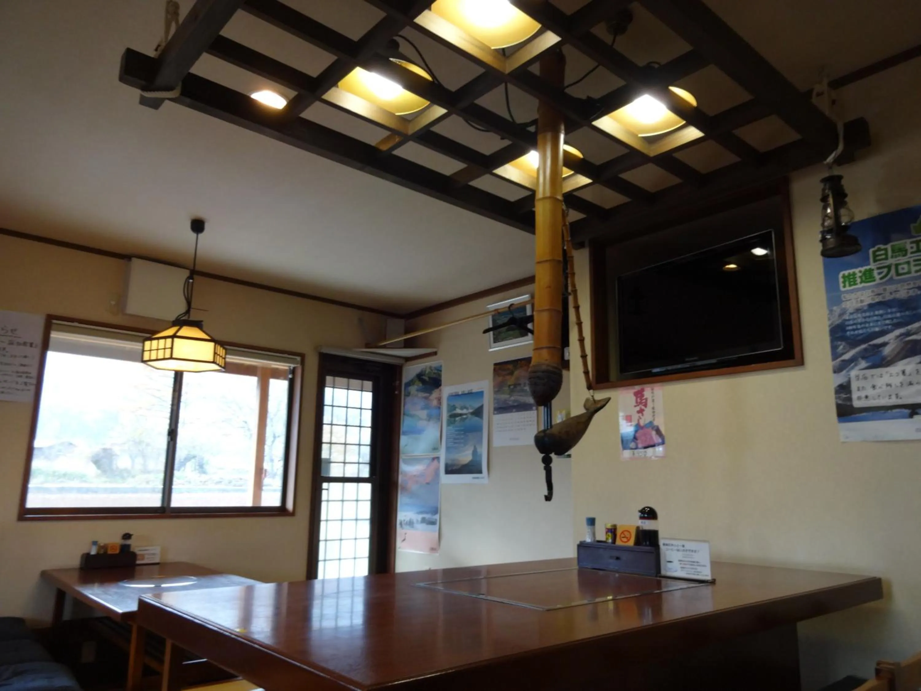 Restaurant/places to eat in Nagomi-tei