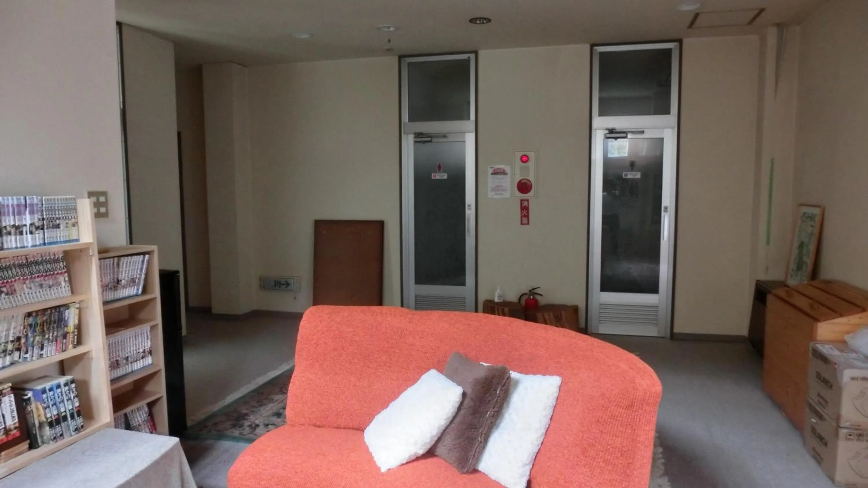 Lobby or reception in Oomukou Ryokan