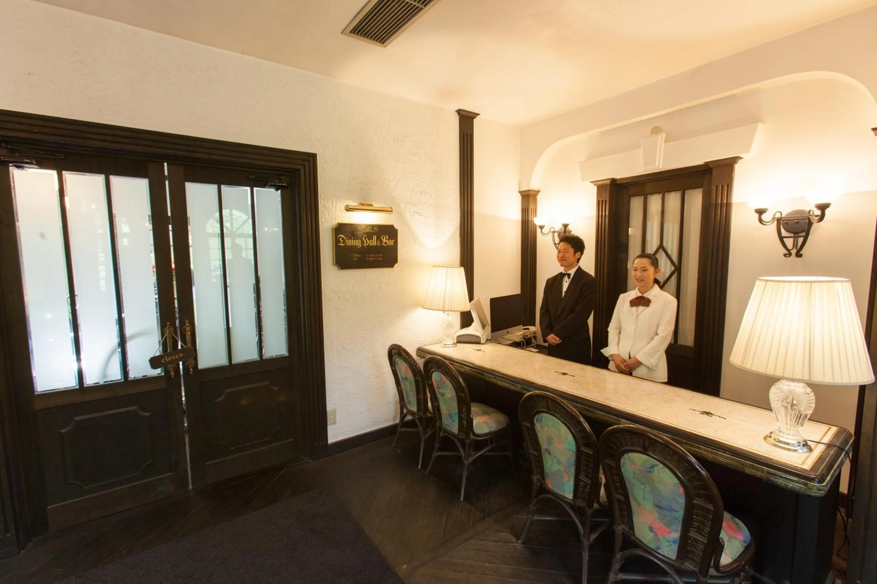 Lobby or reception in Restaurant & Hotel Traumerei