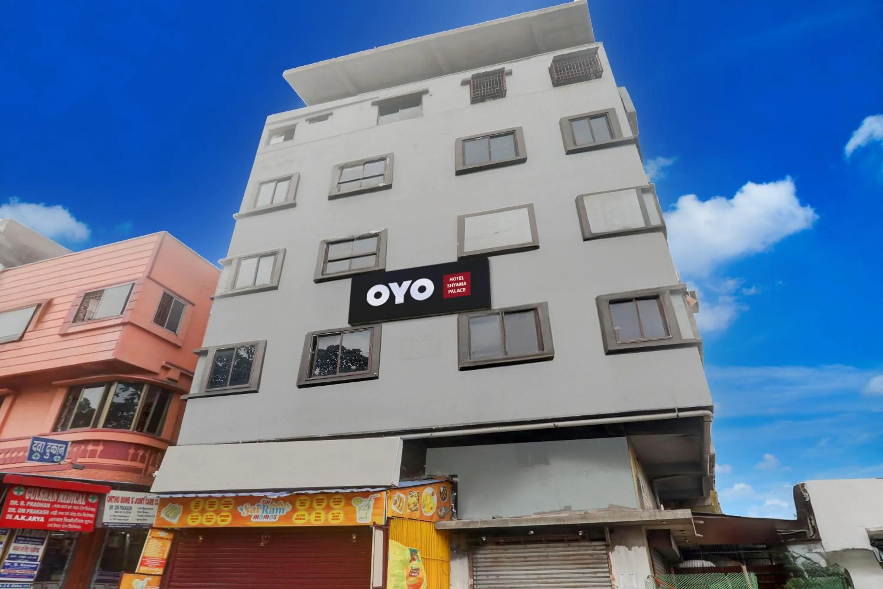 Facade/entrance in Hotel O Shyama Palace
