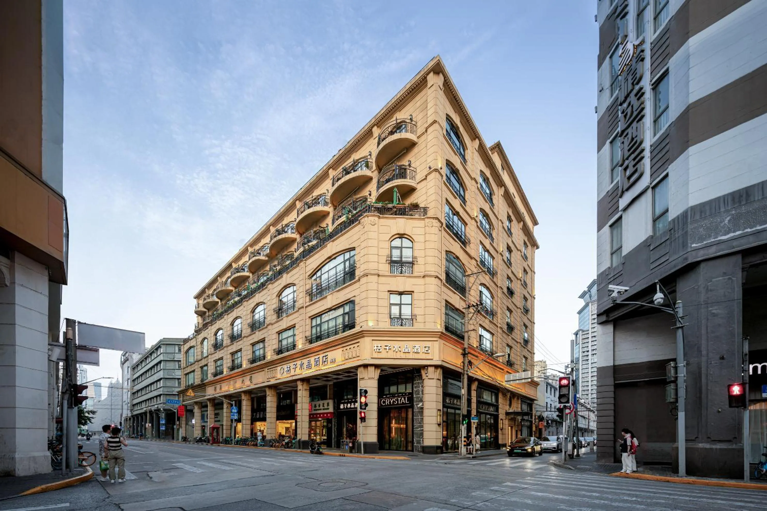 Day in Crystal Orange Hotel - Shanghai The Bund Jinling East Road