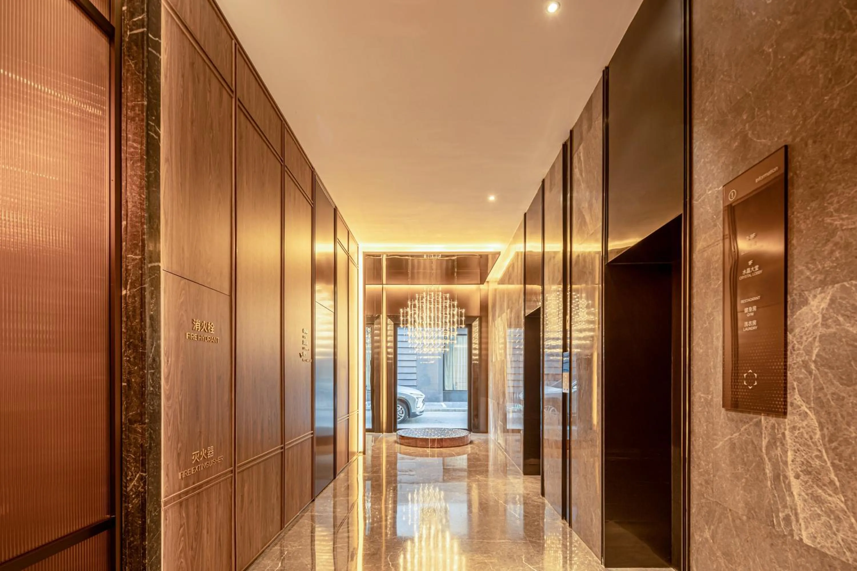 elevator in Crystal Orange Hotel - Shanghai The Bund Jinling East Road