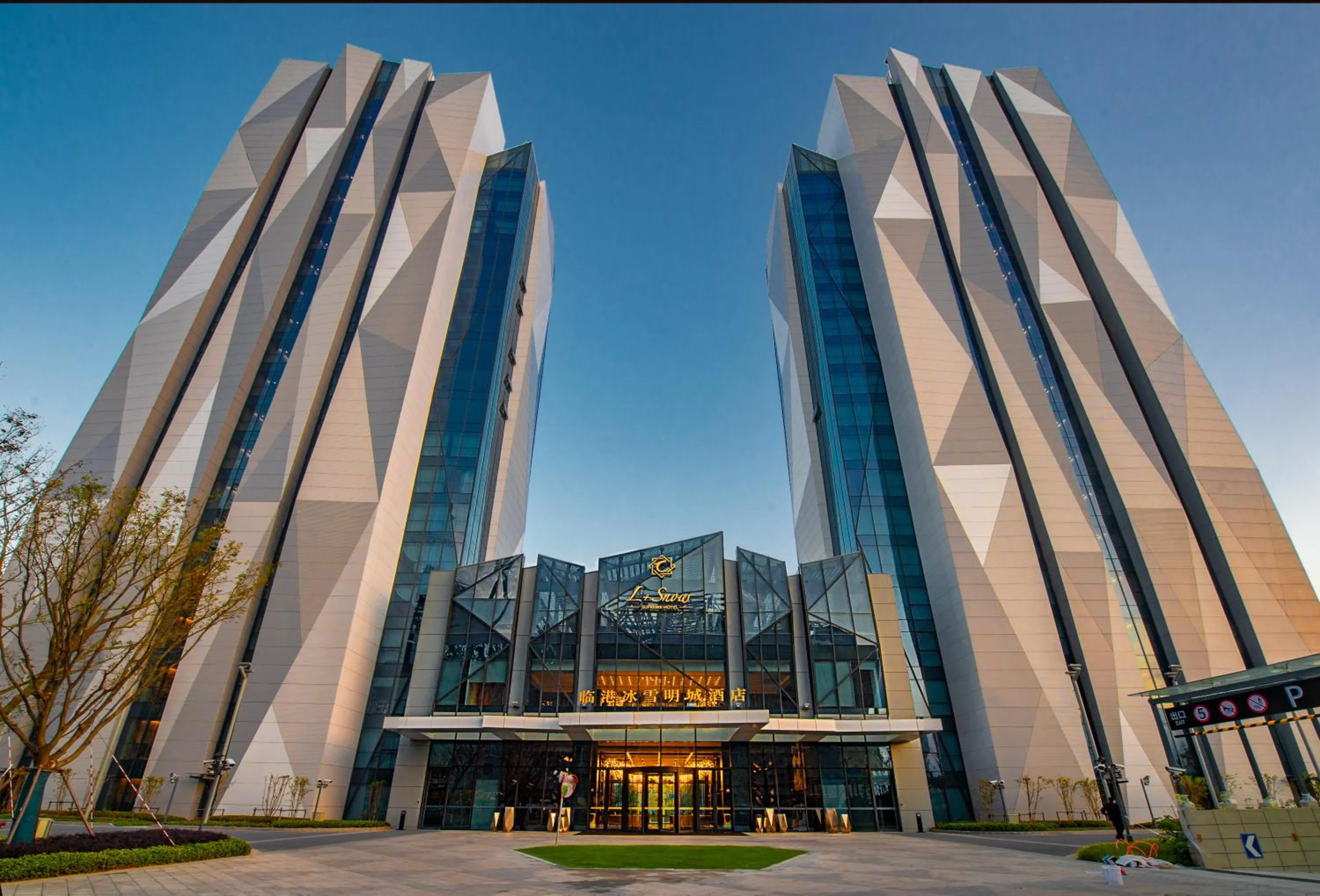 Property building in L Snow Supreme Hotel