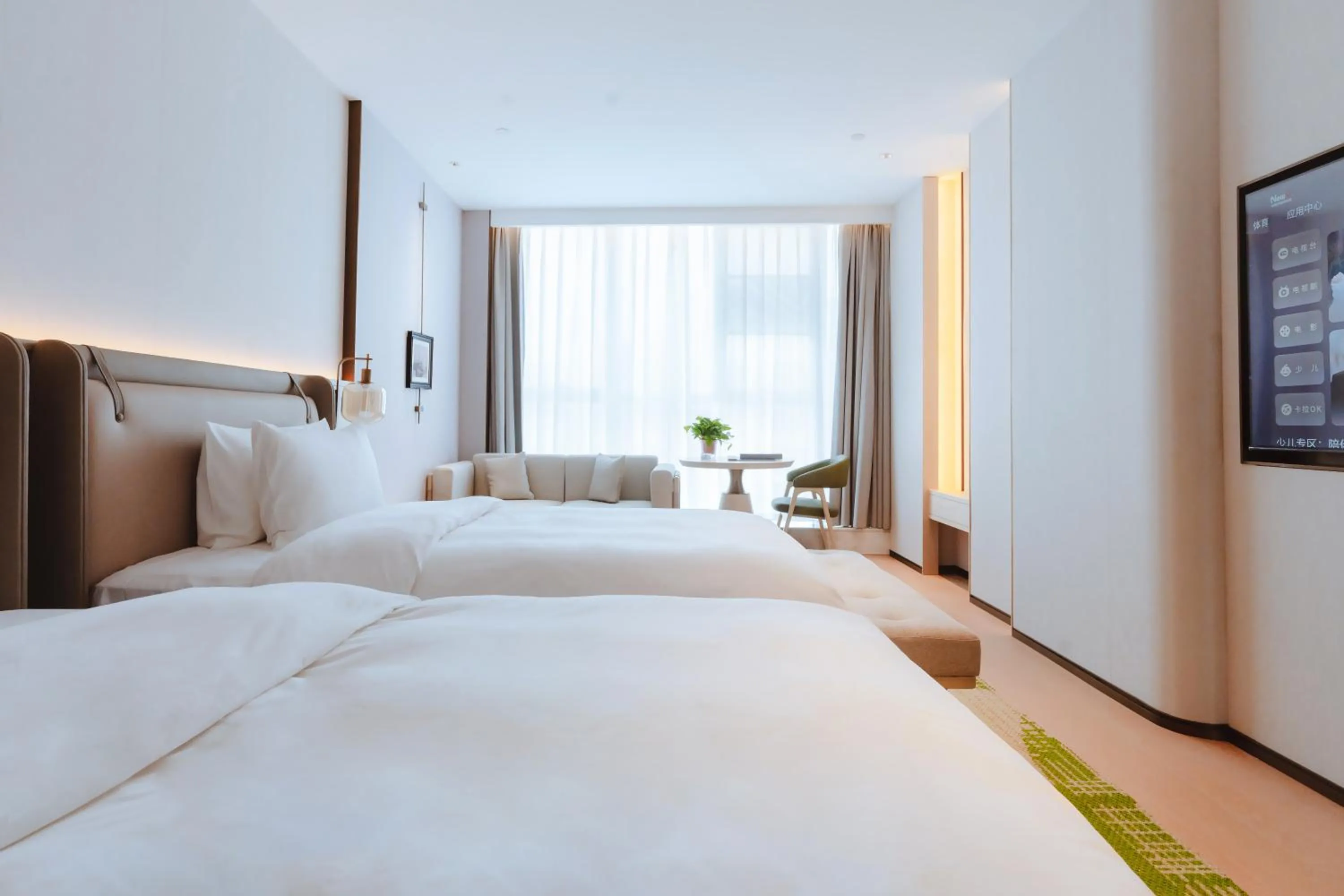 Wyndham Garden Huai'an New City