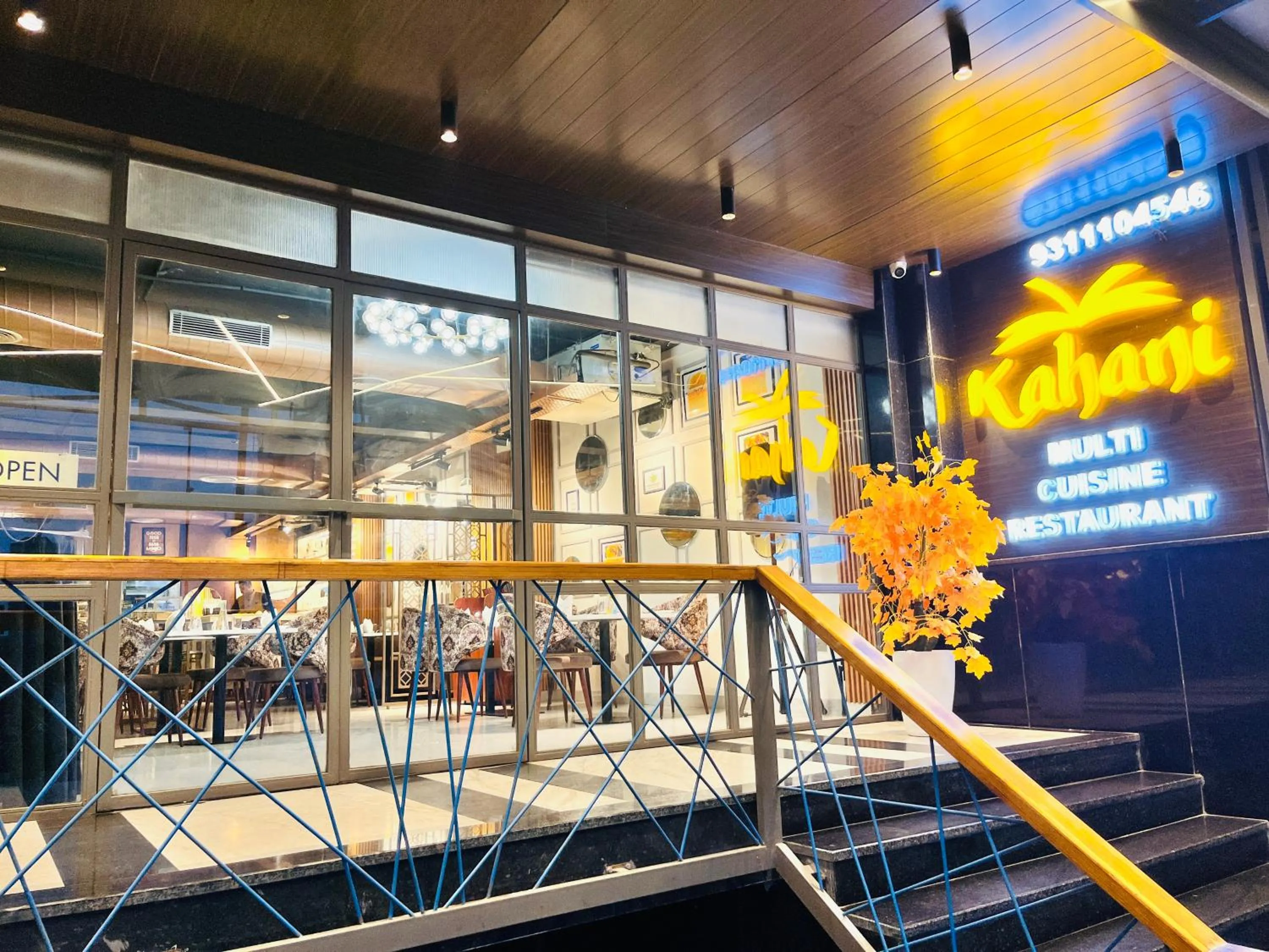 Restaurant/places to eat in Western Blu INN