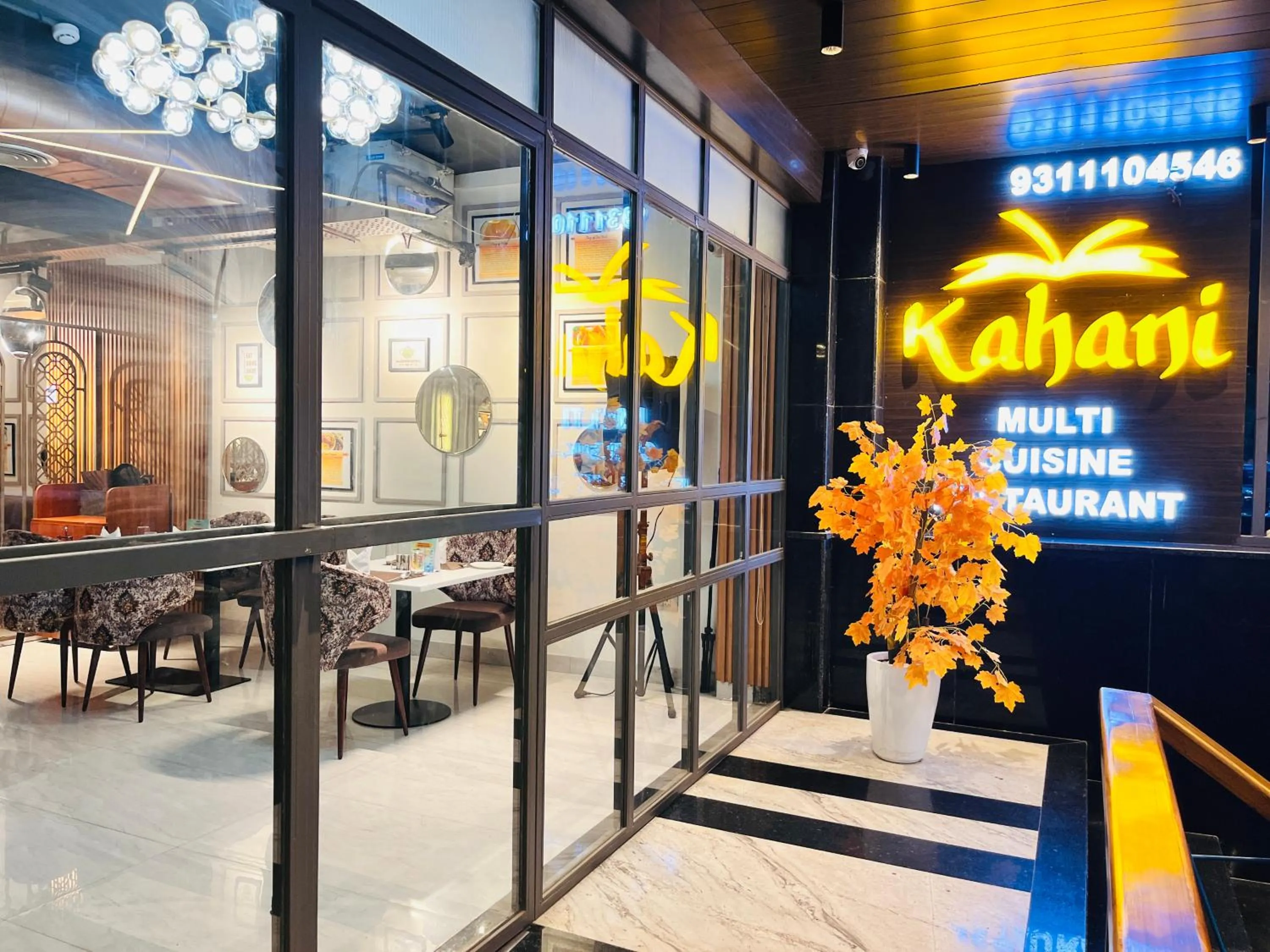 Restaurant/places to eat in Western Blu INN