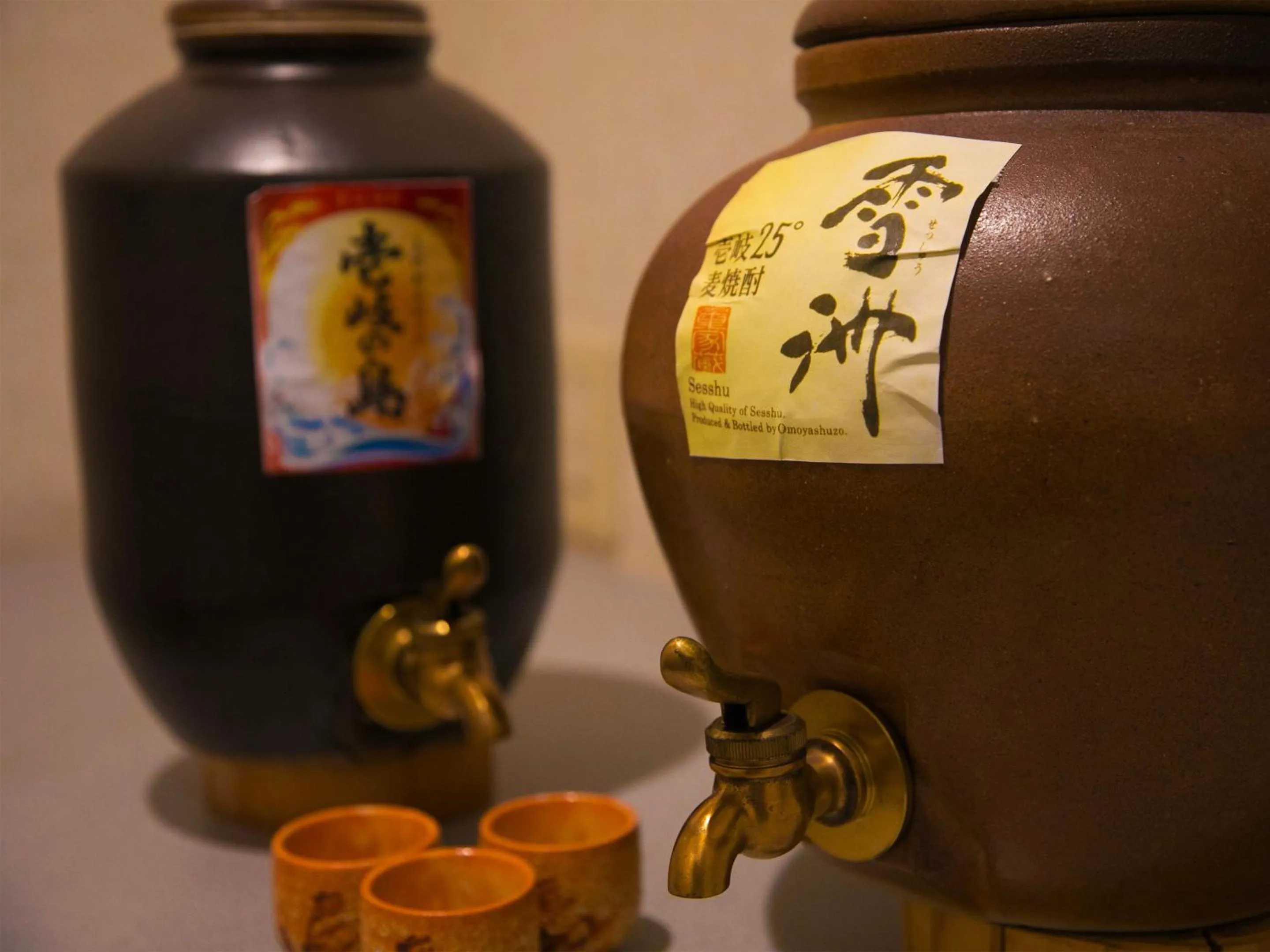 Restaurant/places to eat in Iki Stellacote Taiankaku