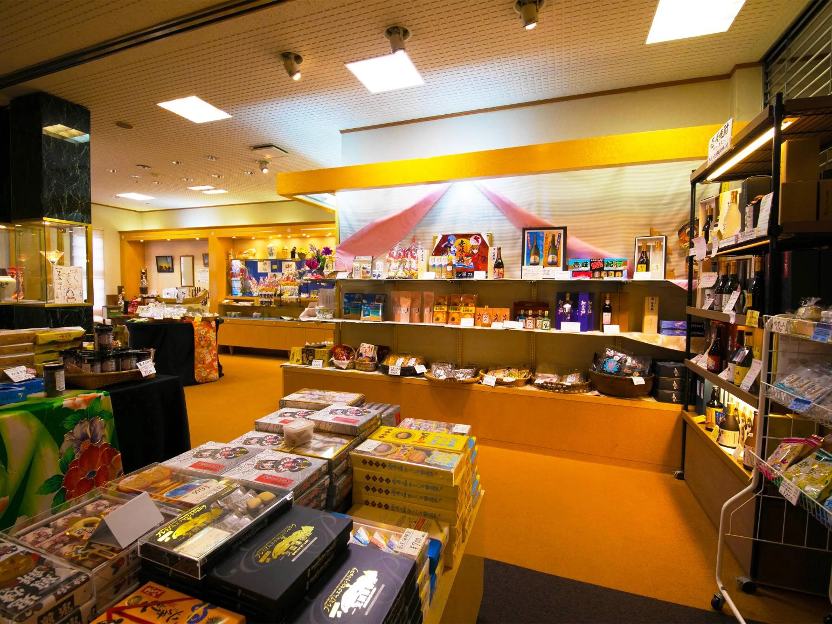 Shopping Area in Iki Stellacote Taiankaku