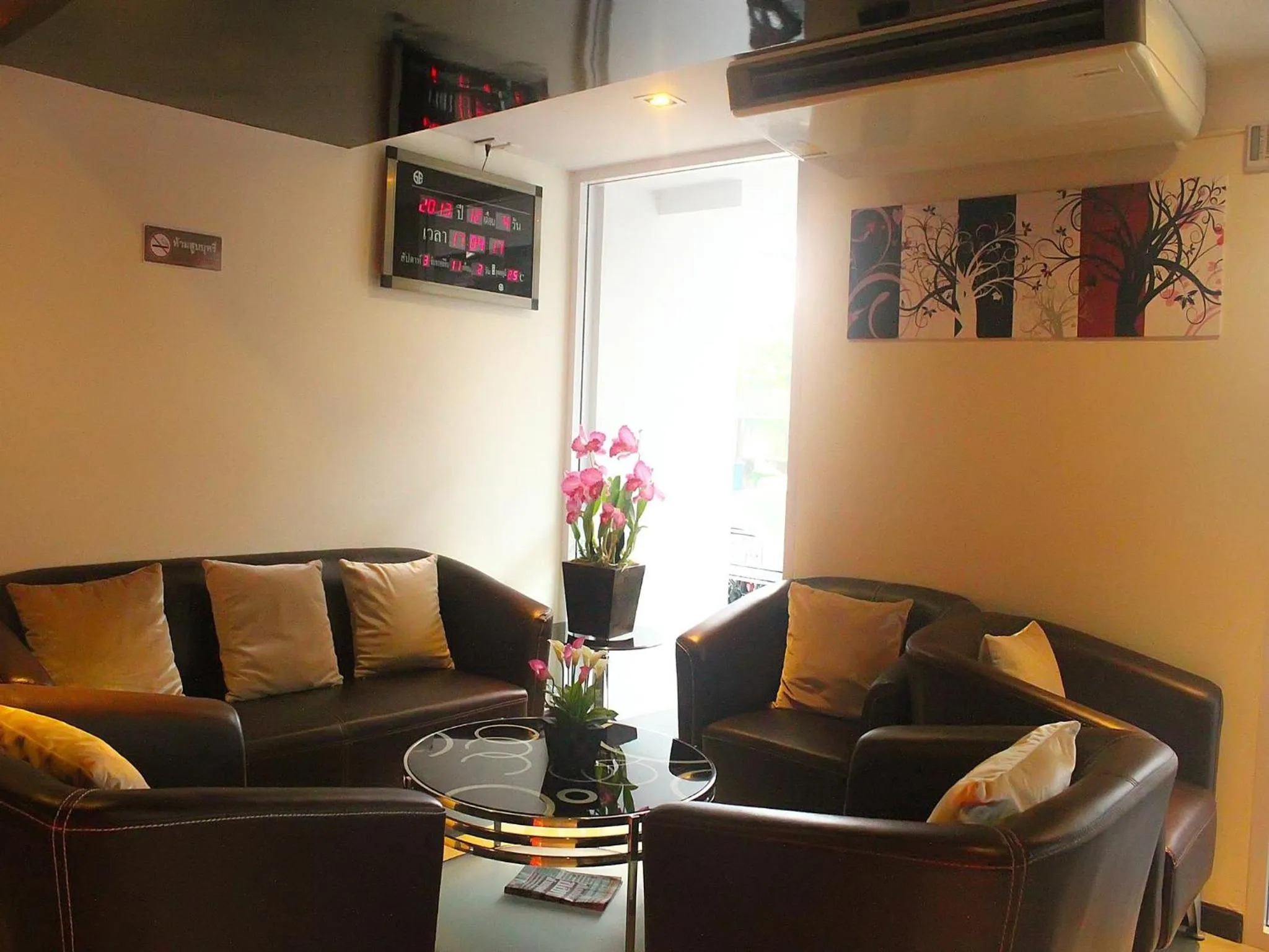 Lobby or reception in MD Grand Hotel Nakhon