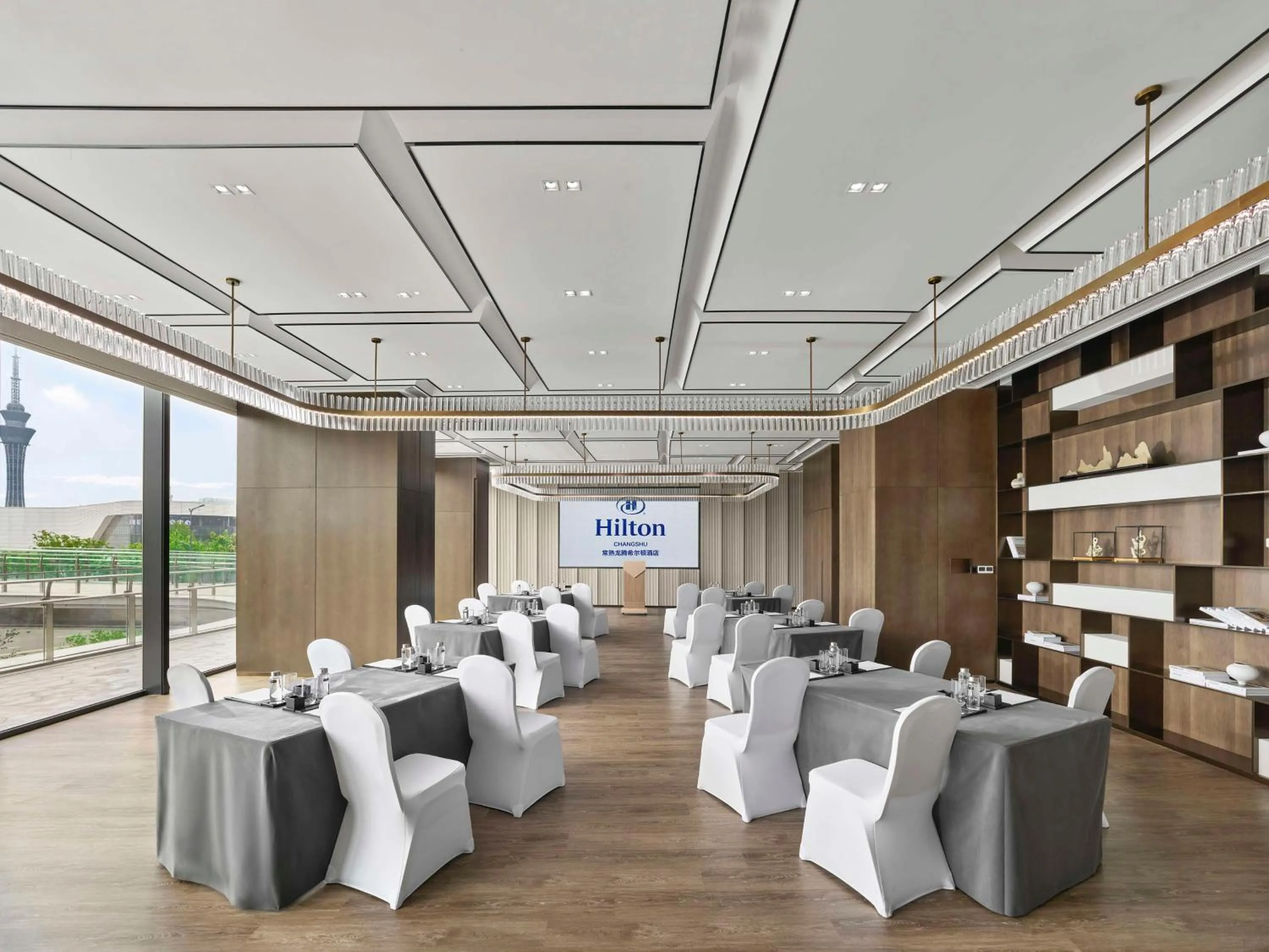 Meeting/conference room in Hilton Changshu
