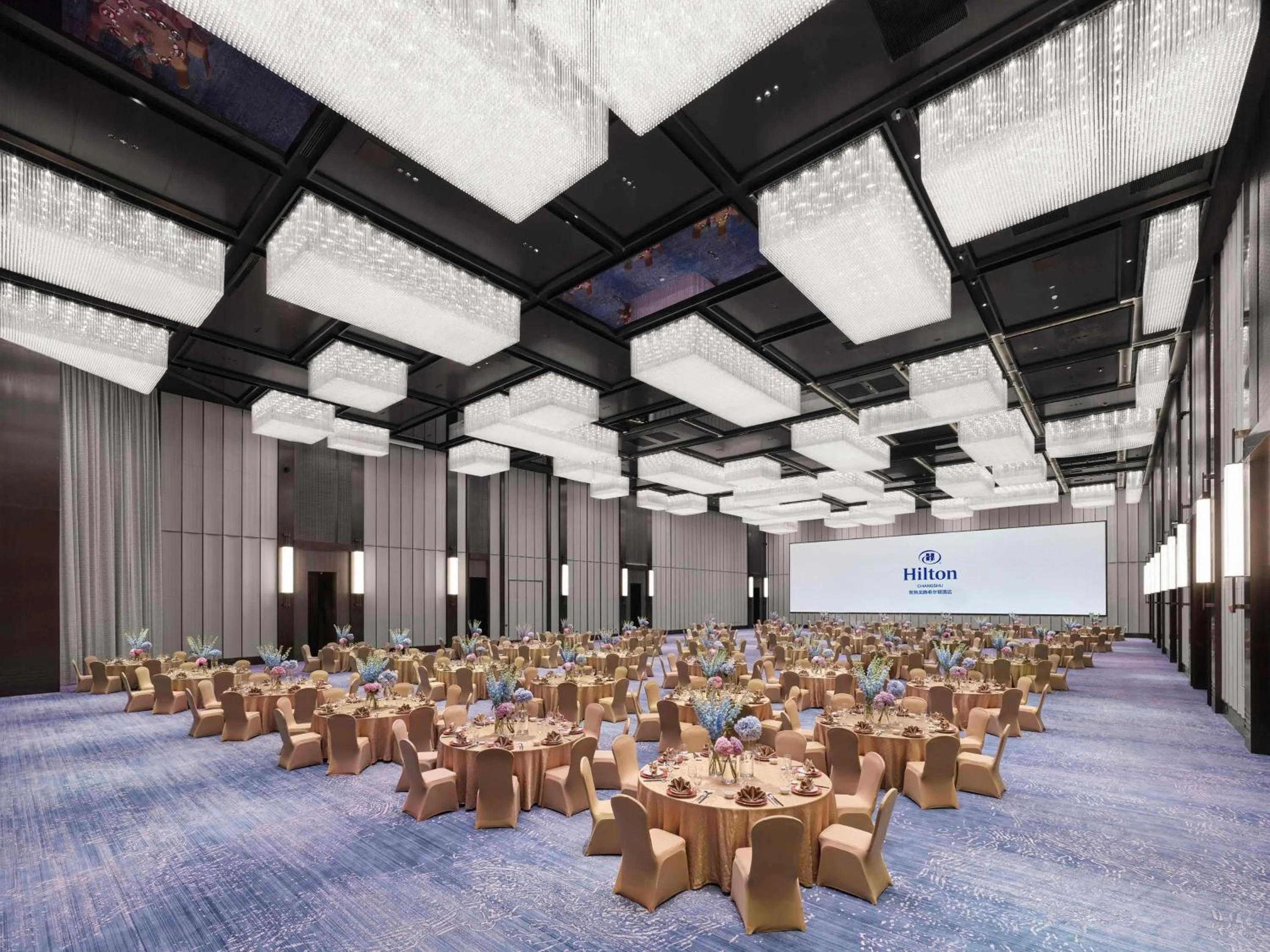 Meeting/conference room in Hilton Changshu