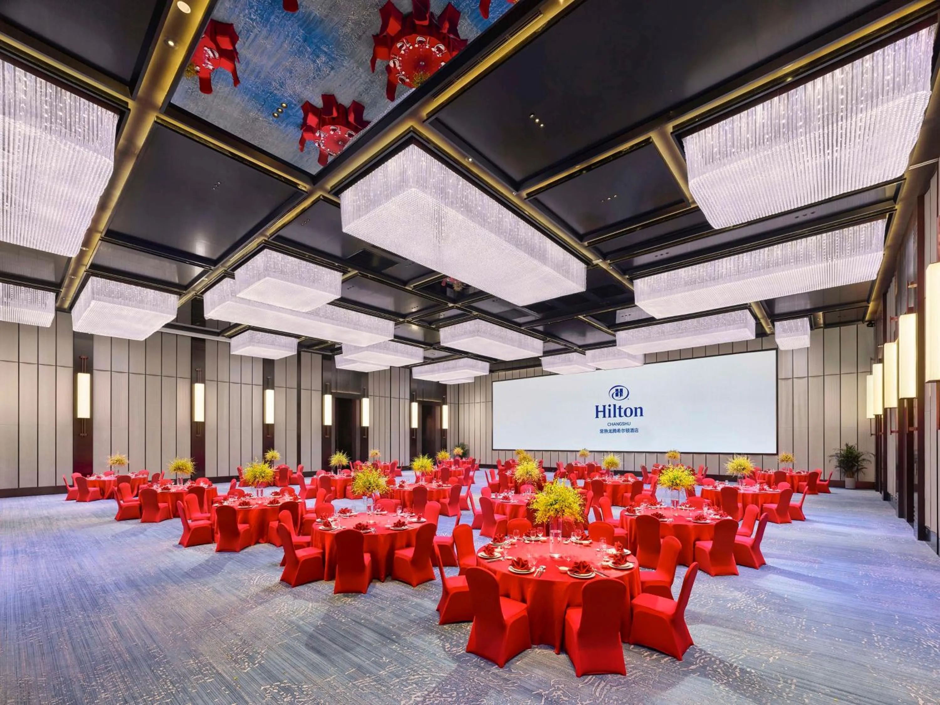 Meeting/conference room in Hilton Changshu