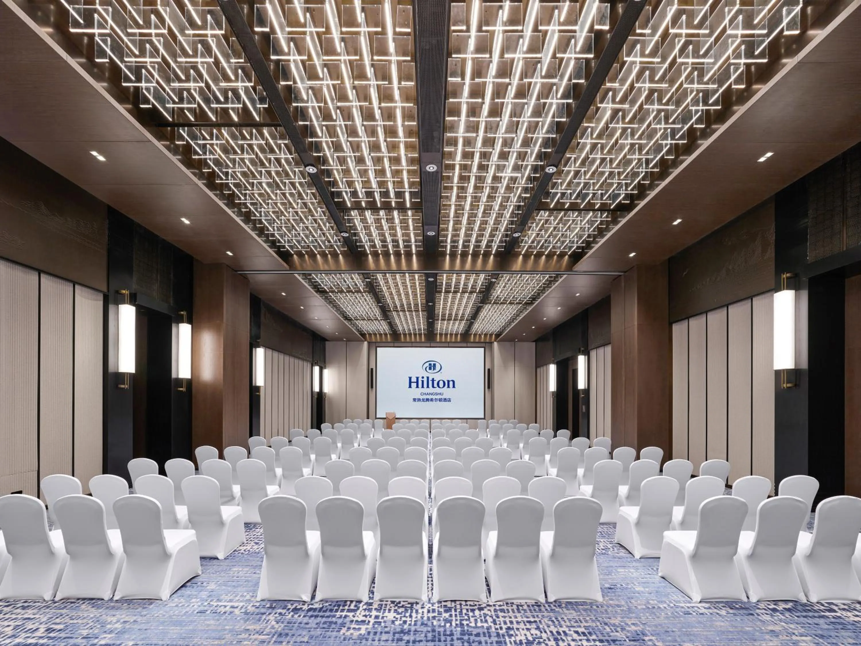 Banquet/Function facilities in Hilton Changshu