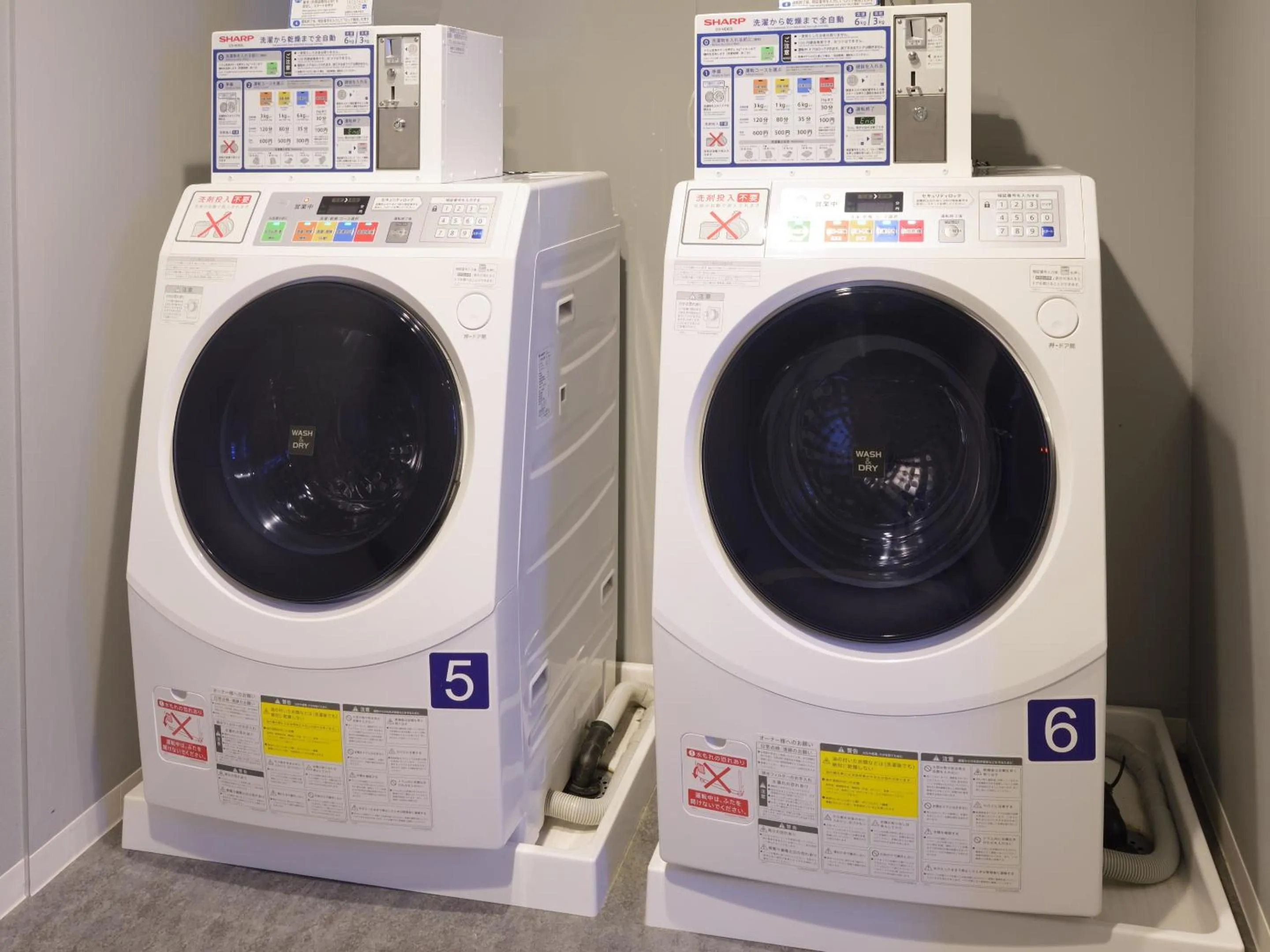 laundry in Hakata Green Hotel No.1