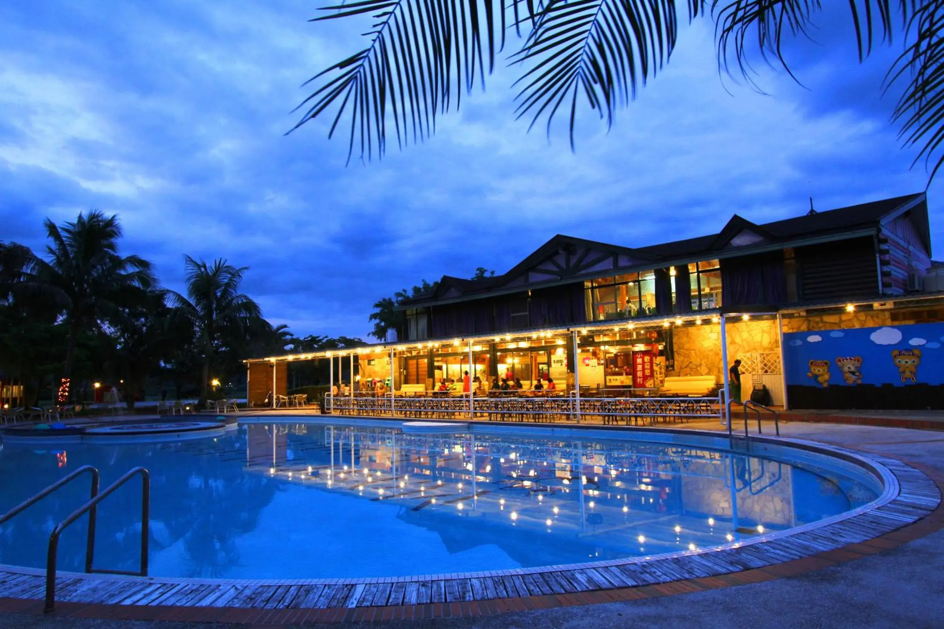 Two-Bedroom Chalet in Master Bear Resort Two-Bedroom Chalet in Master Bear Resort