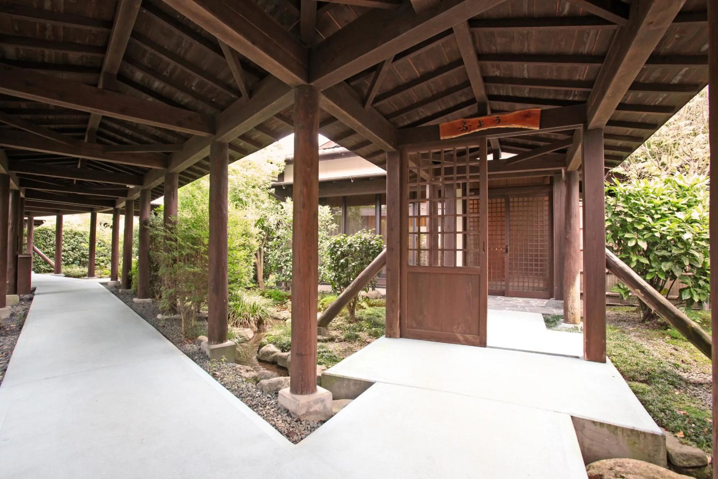 Other in Tawarayama Onsen Ryokan Minawa