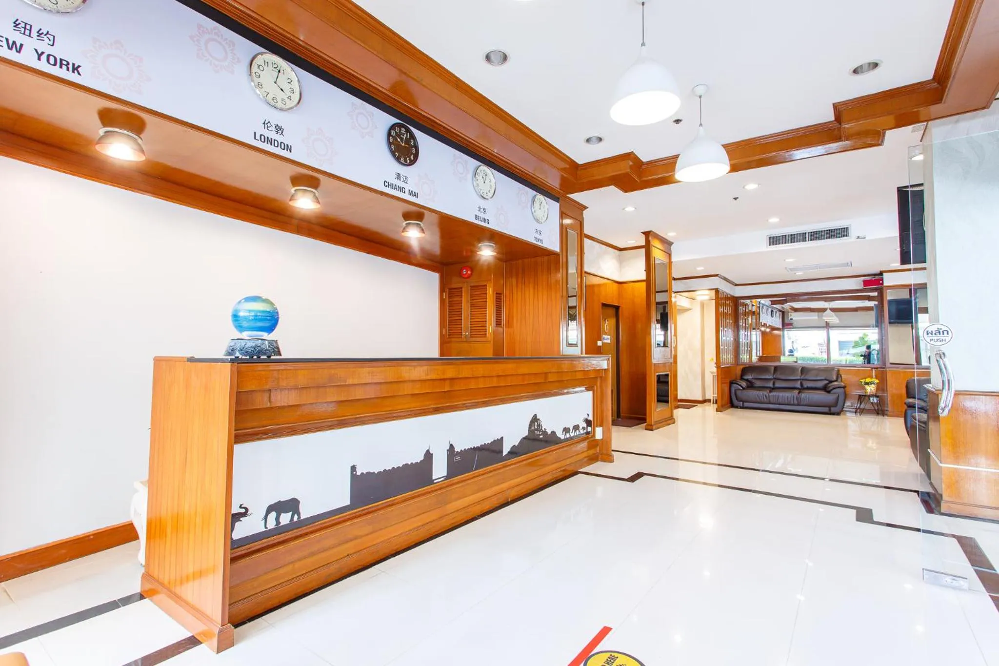 Lobby or reception in Fa Dragon