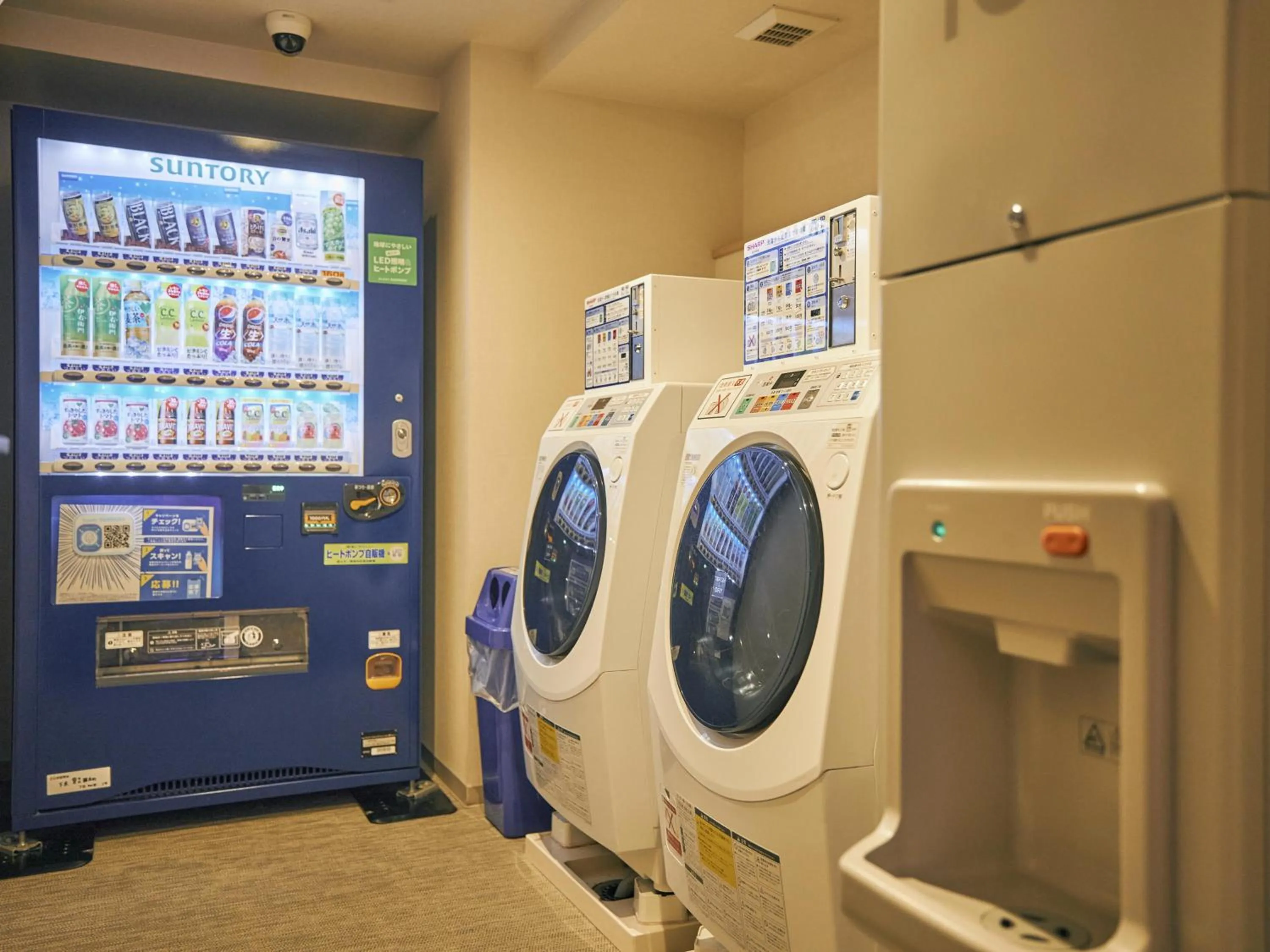 washing machine in Hotel Traveltine Kyoto Kiyamachi