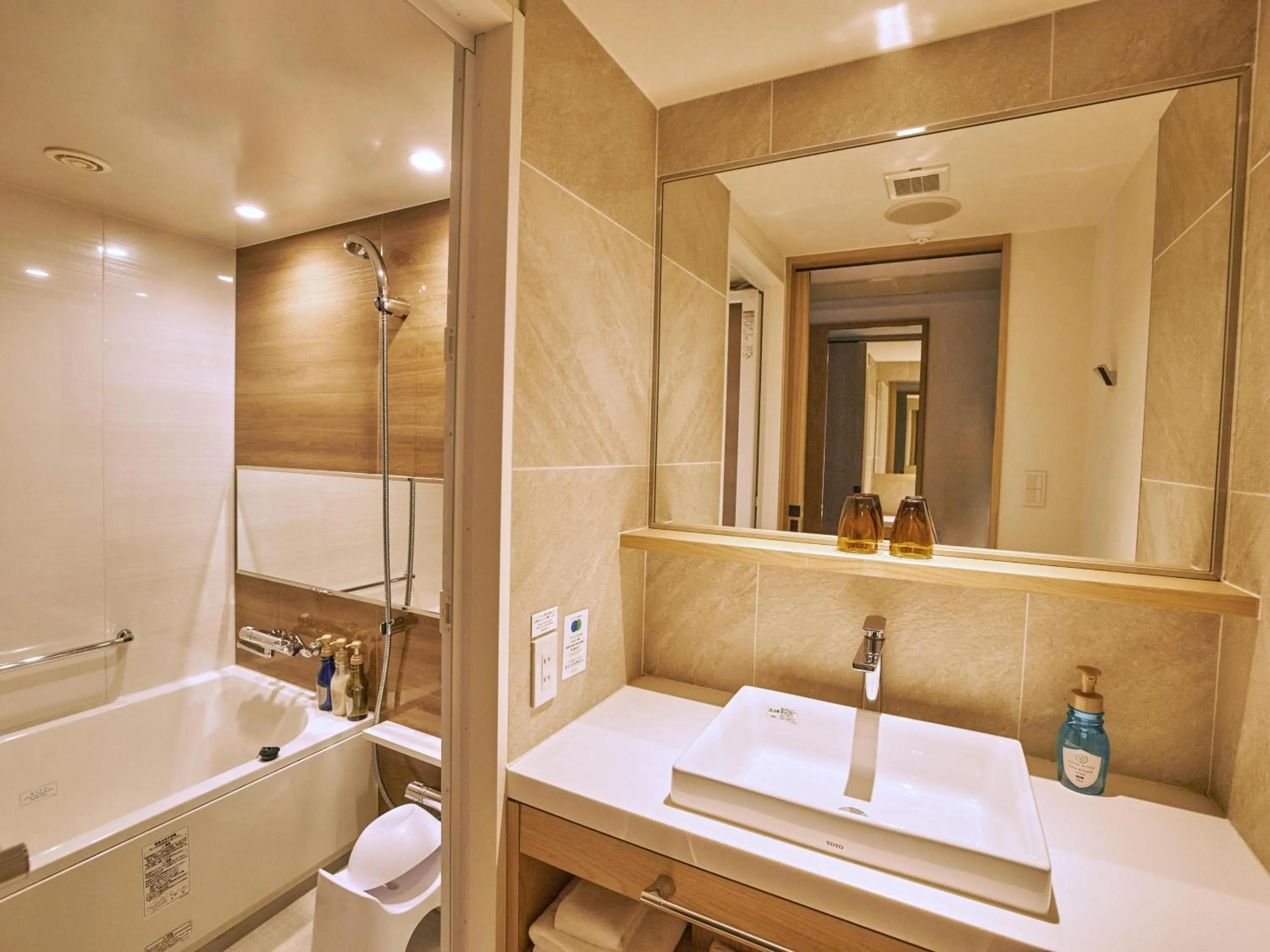 Toilet in Hotel Traveltine Kyoto Kiyamachi