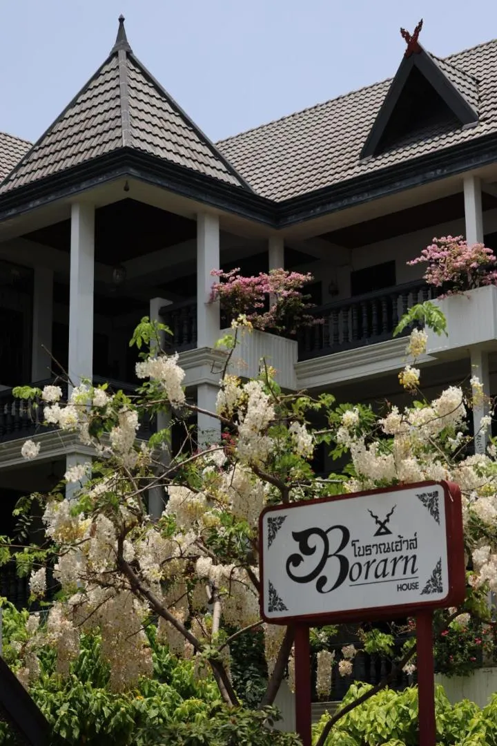 Logo/Certificate/Sign in Borarn House