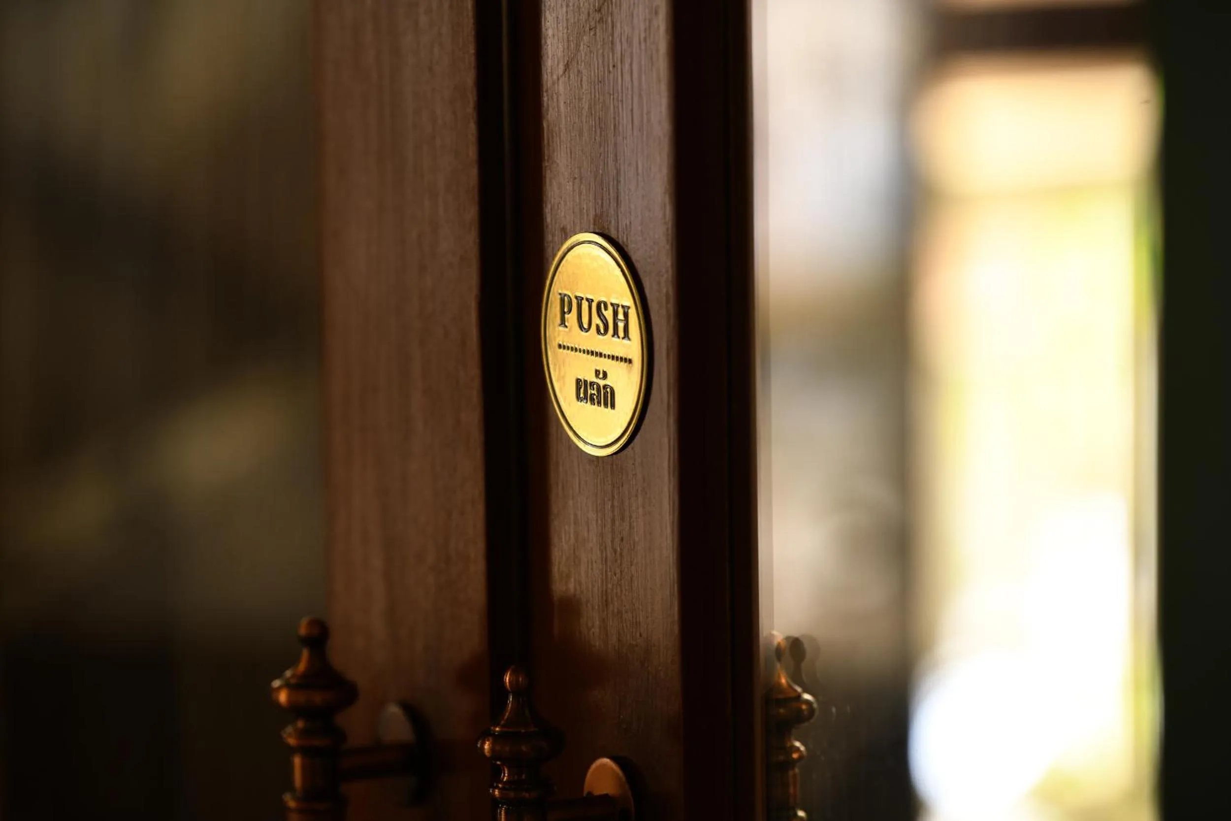 Property building in Wallaya Heritage Stay