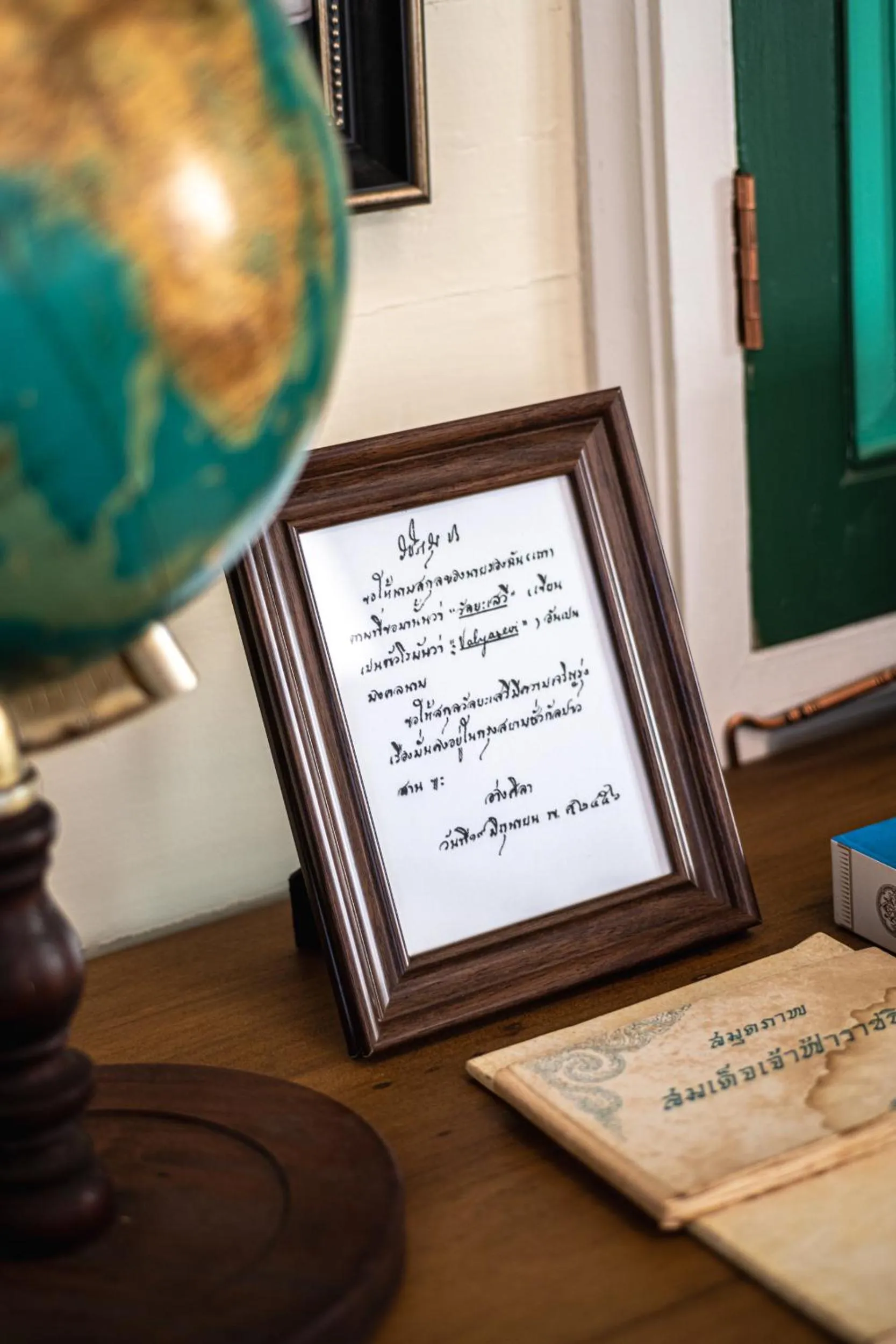 Decorative detail in Wallaya Heritage Stay