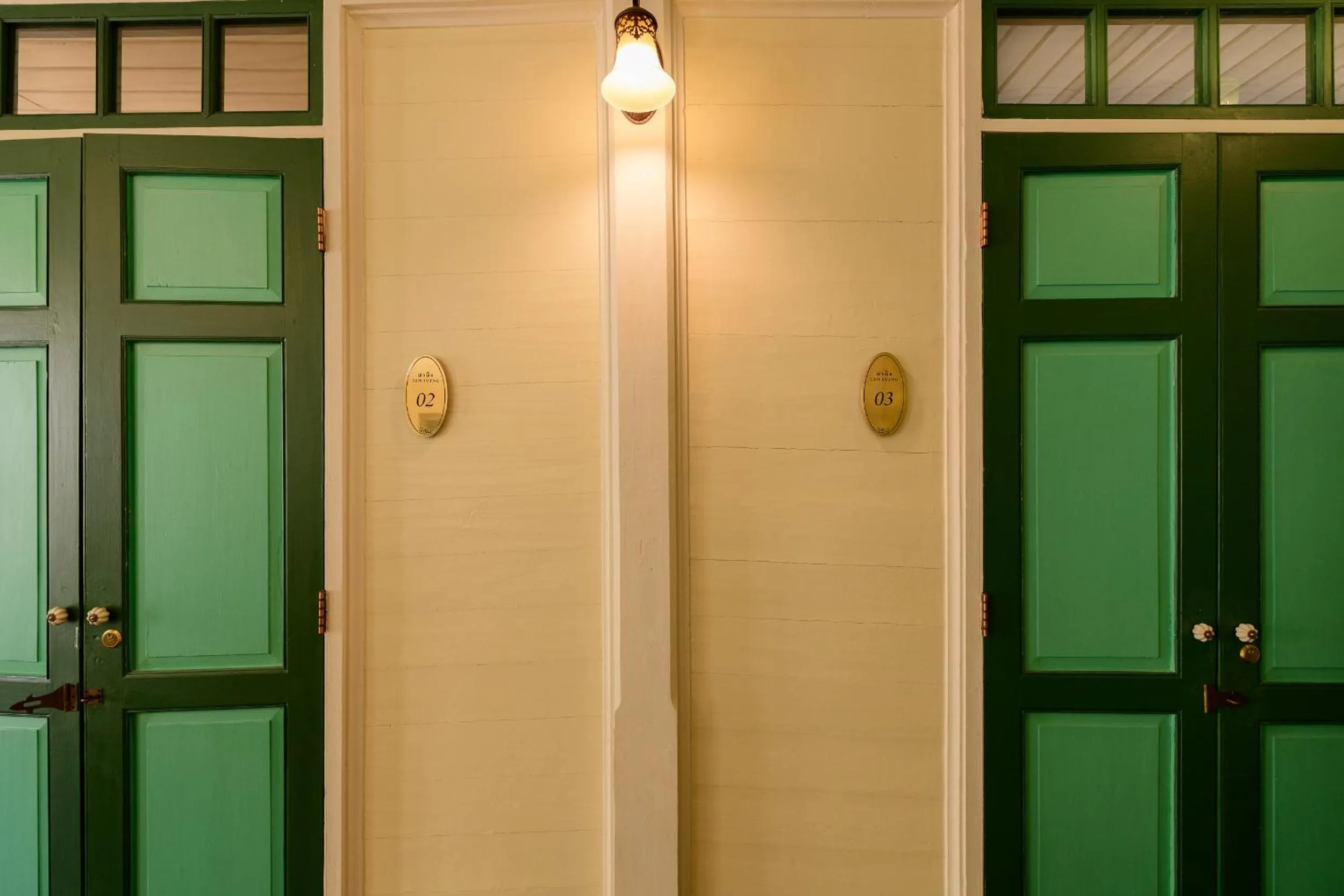 Decorative detail in Wallaya Heritage Stay