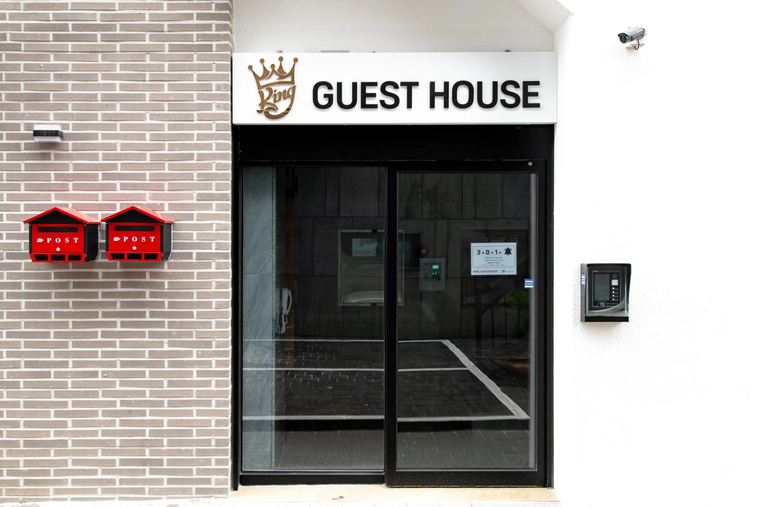 Facade/entrance in Incheon Airport Guest House King