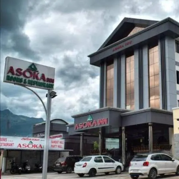 Asoka Inn