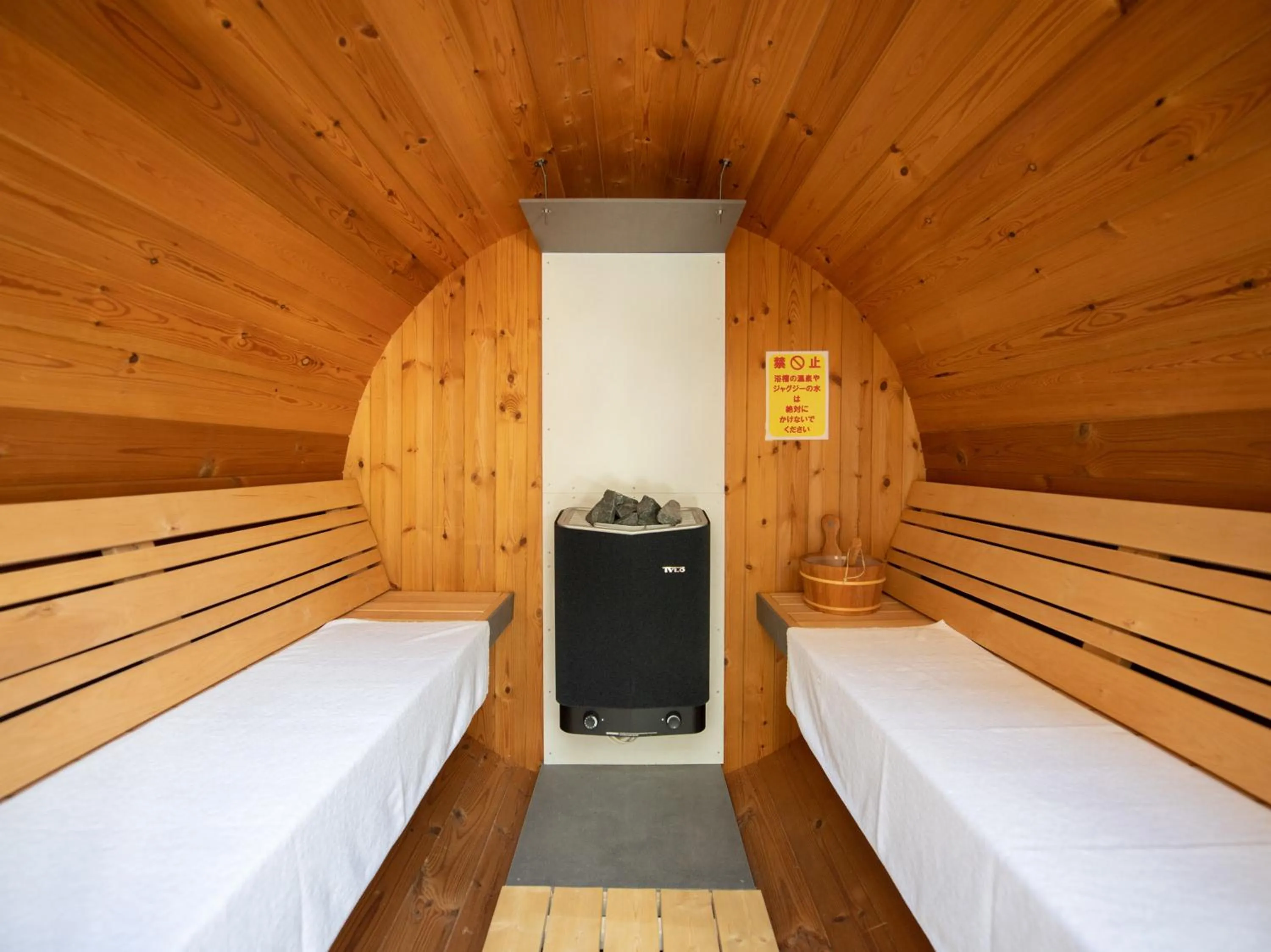 Resort Hotel Tateshina