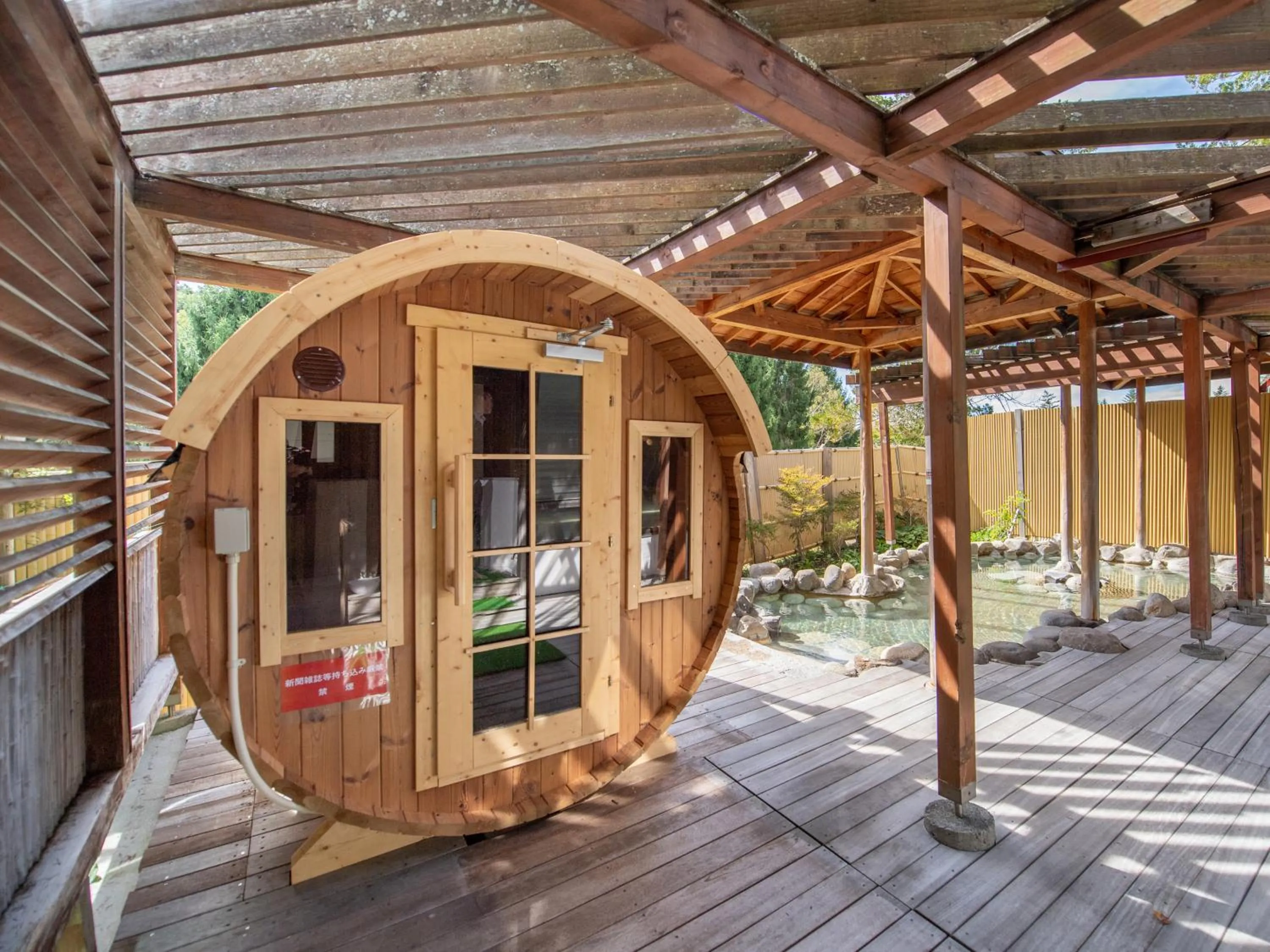 Resort Hotel Tateshina