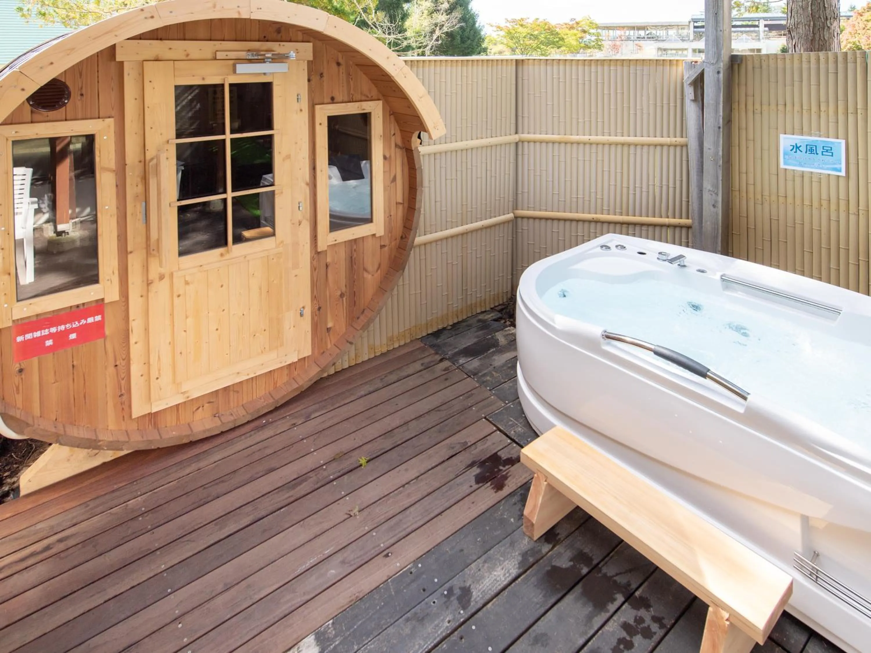 Resort Hotel Tateshina