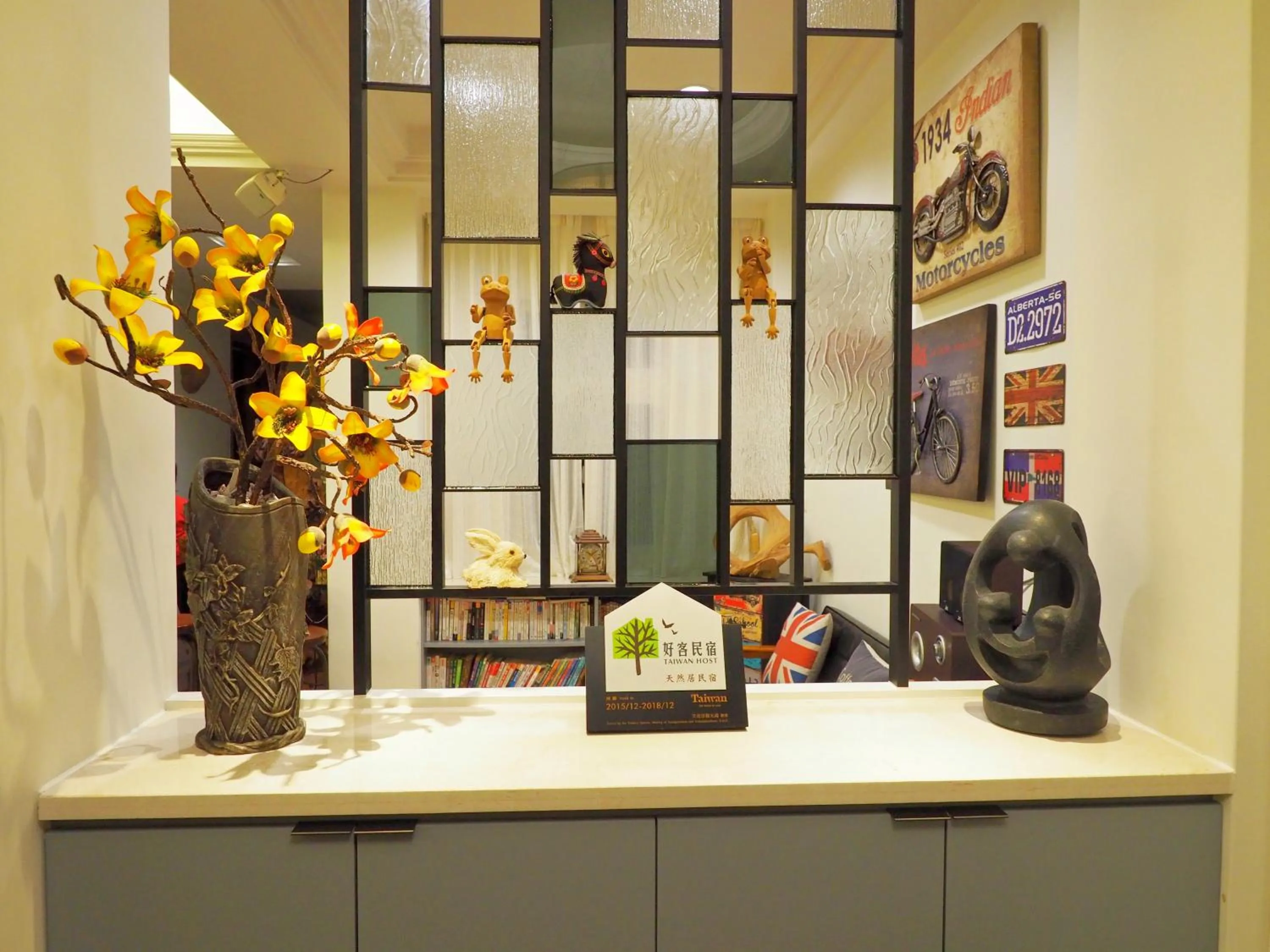 Nature House Homestay