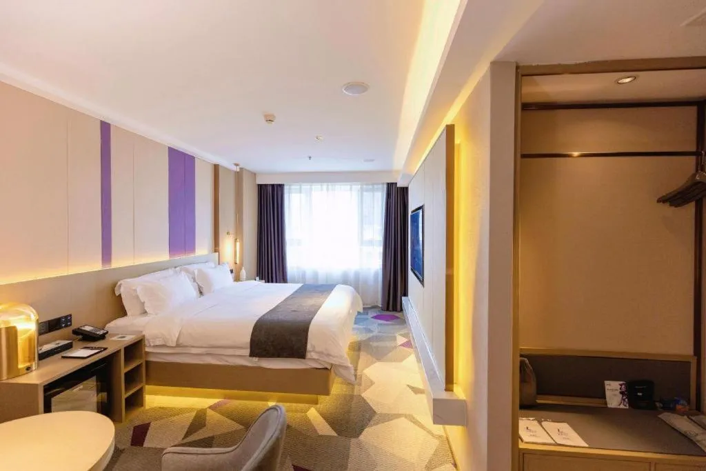 Bed in Lavande Hotel Changchun New District North Lake Longxiang Plaza