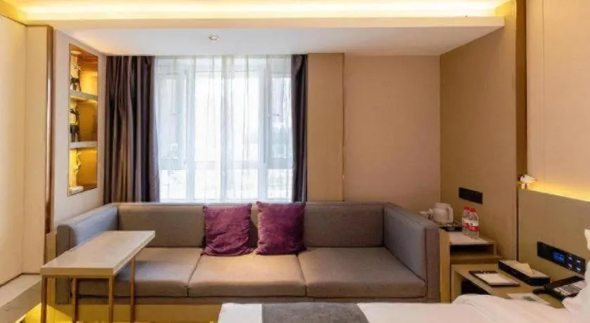 Lavande Hotel Changchun New District North Lake Longxiang Plaza