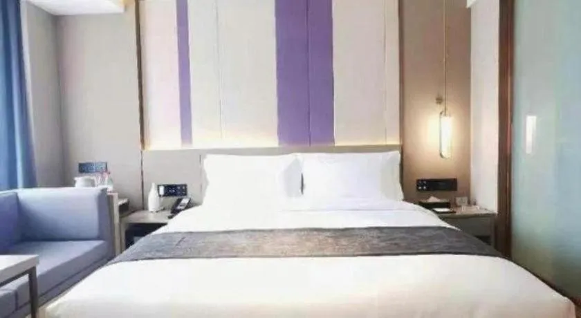 Bed in Lavande Hotel Changchun New District North Lake Longxiang Plaza